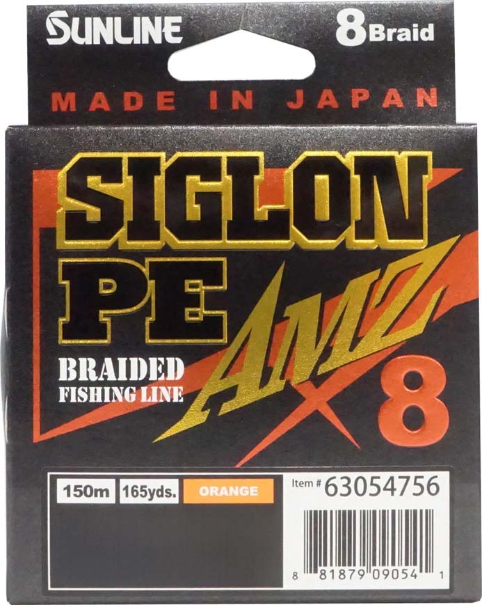 Sunline Siglon PE AMZ - Orange - TACKLE WAREHOUSE AMERICA​