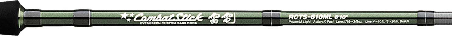 Evergreen Combat Stick Spinning Rod - TACKLE WAREHOUSE AMERICA​