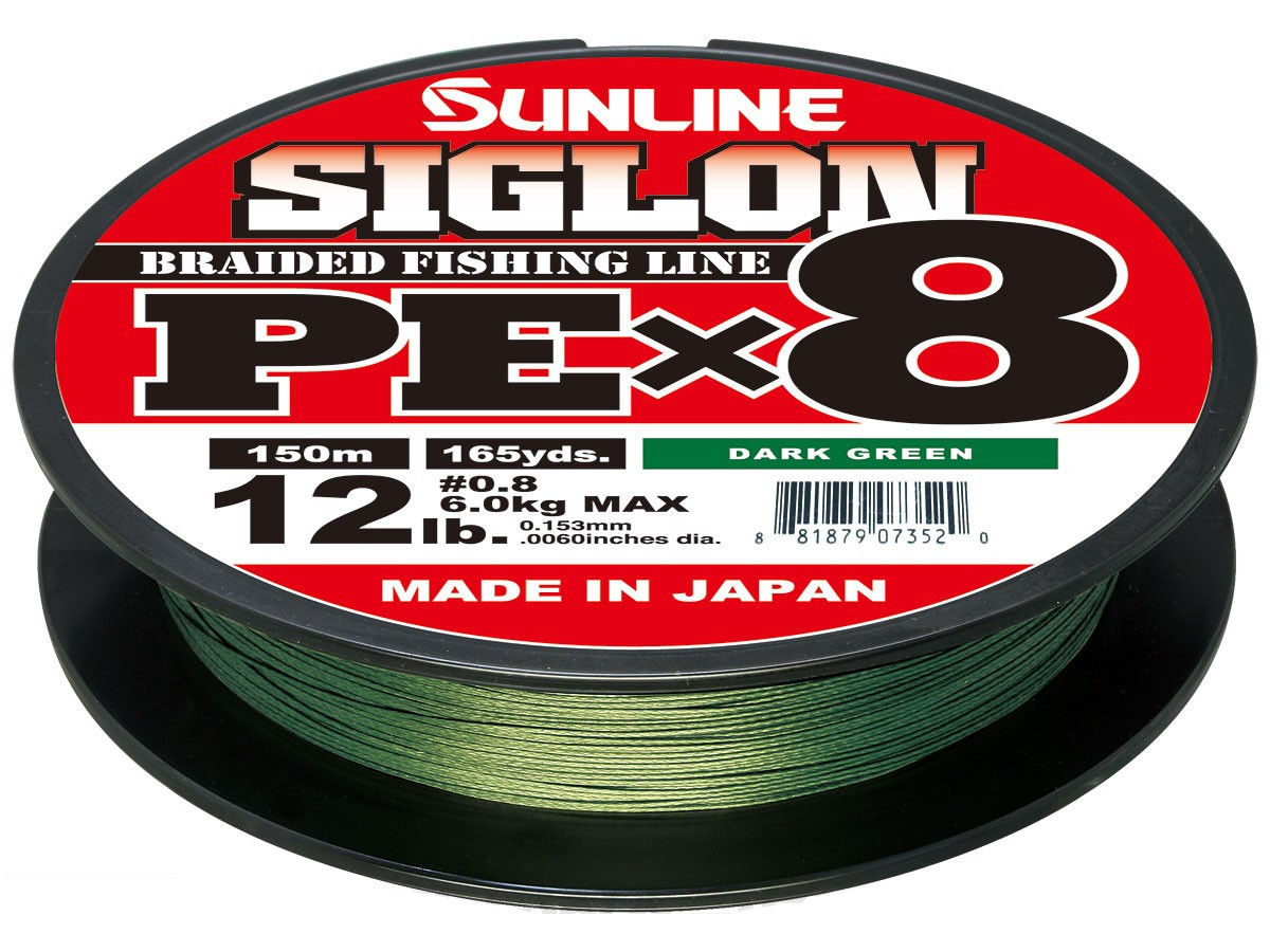 Sunline Siglon PEx8 Dark Green Braid - 165 Yard Spools - TACKLE WAREHOUSE AMERICA​