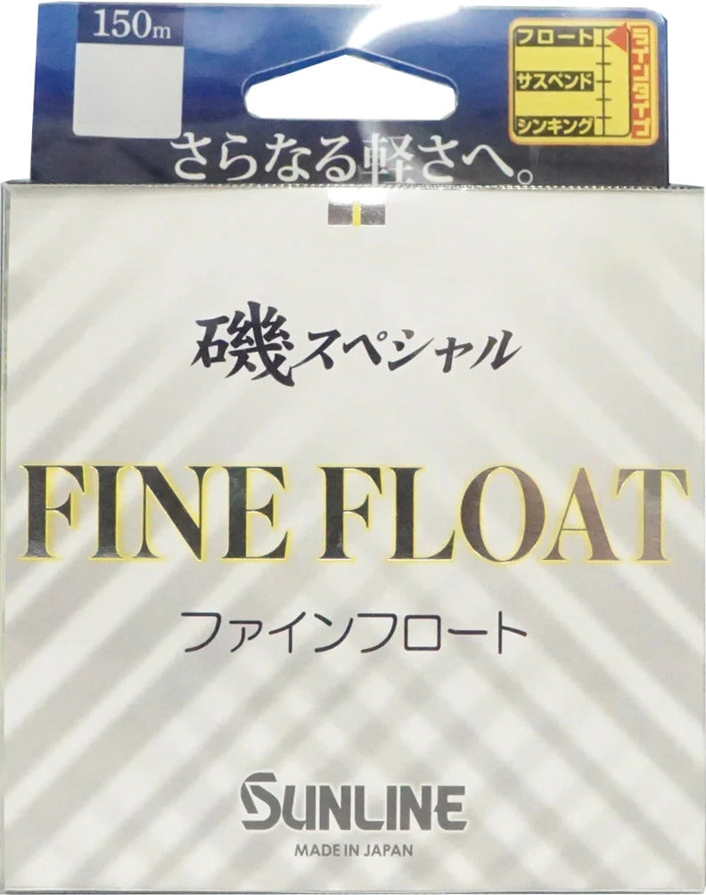 Sunline Iso Special Fine Float - Vivid Yellow - TACKLE WAREHOUSE AMERICA​