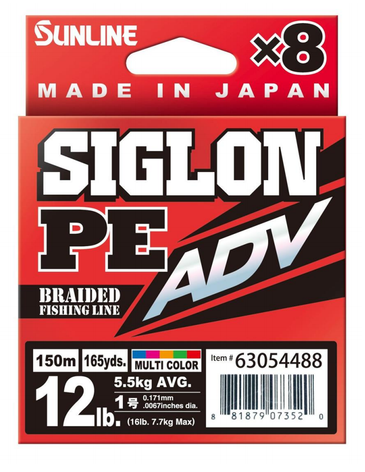 Sunline PEx8 ADV Braid Multi Color 165 Yards - TACKLE WAREHOUSE AMERICA​