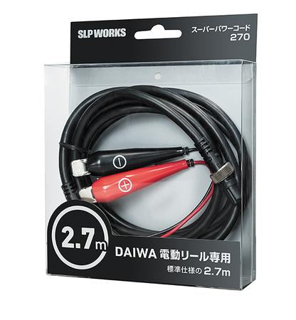 Daiwa Electric Dendoh Reel Power Cord - TACKLE WAREHOUSE AMERICA​