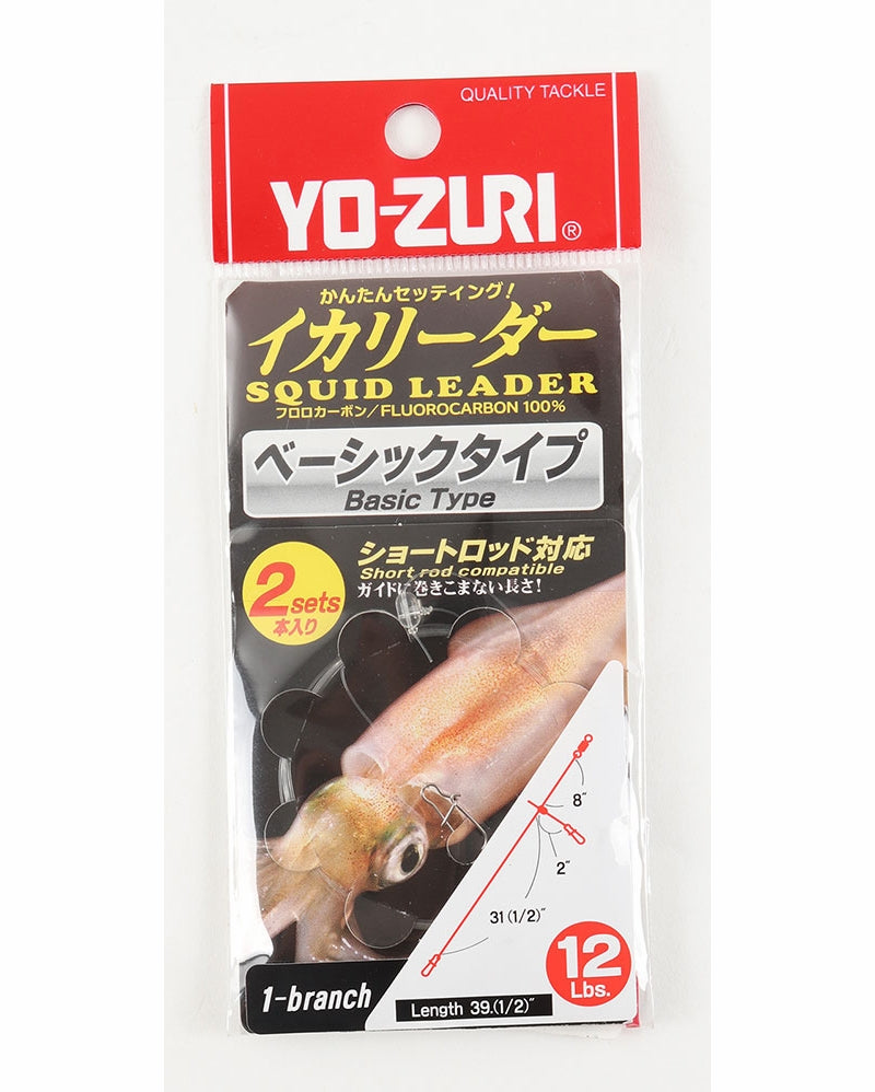 Yo-Zuri Squid Fluorocarbon Leader - TACKLE WAREHOUSE AMERICA​