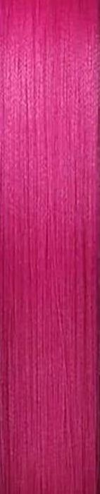 Sunline Almight HSG Pink Braided Line Standard Spools - 165 Yards - TACKLE WAREHOUSE AMERICA​