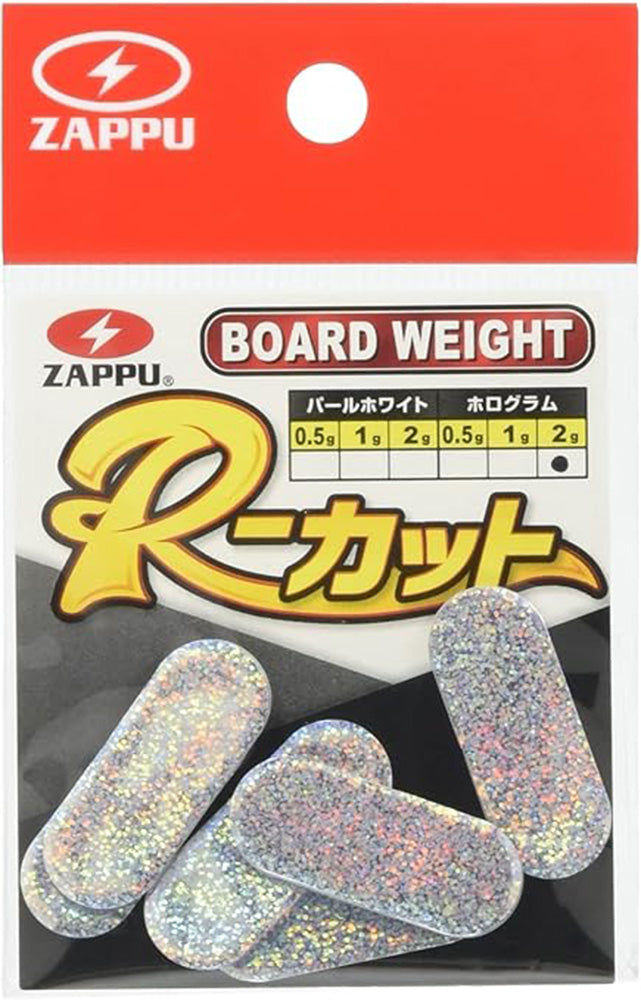 Zappu Board Weight R Cut - TACKLE WAREHOUSE AMERICA​