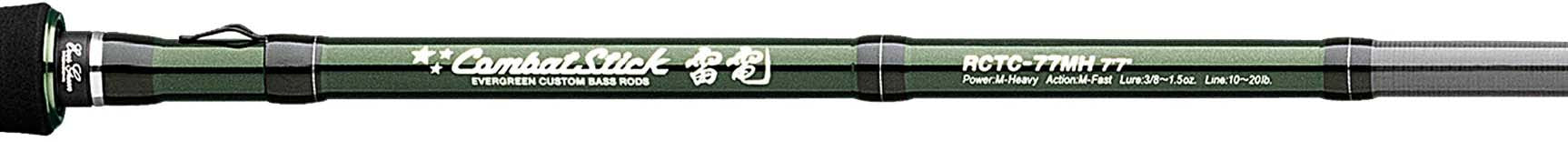 Evergreen Combat Stick Casting Rod - TACKLE WAREHOUSE AMERICA​