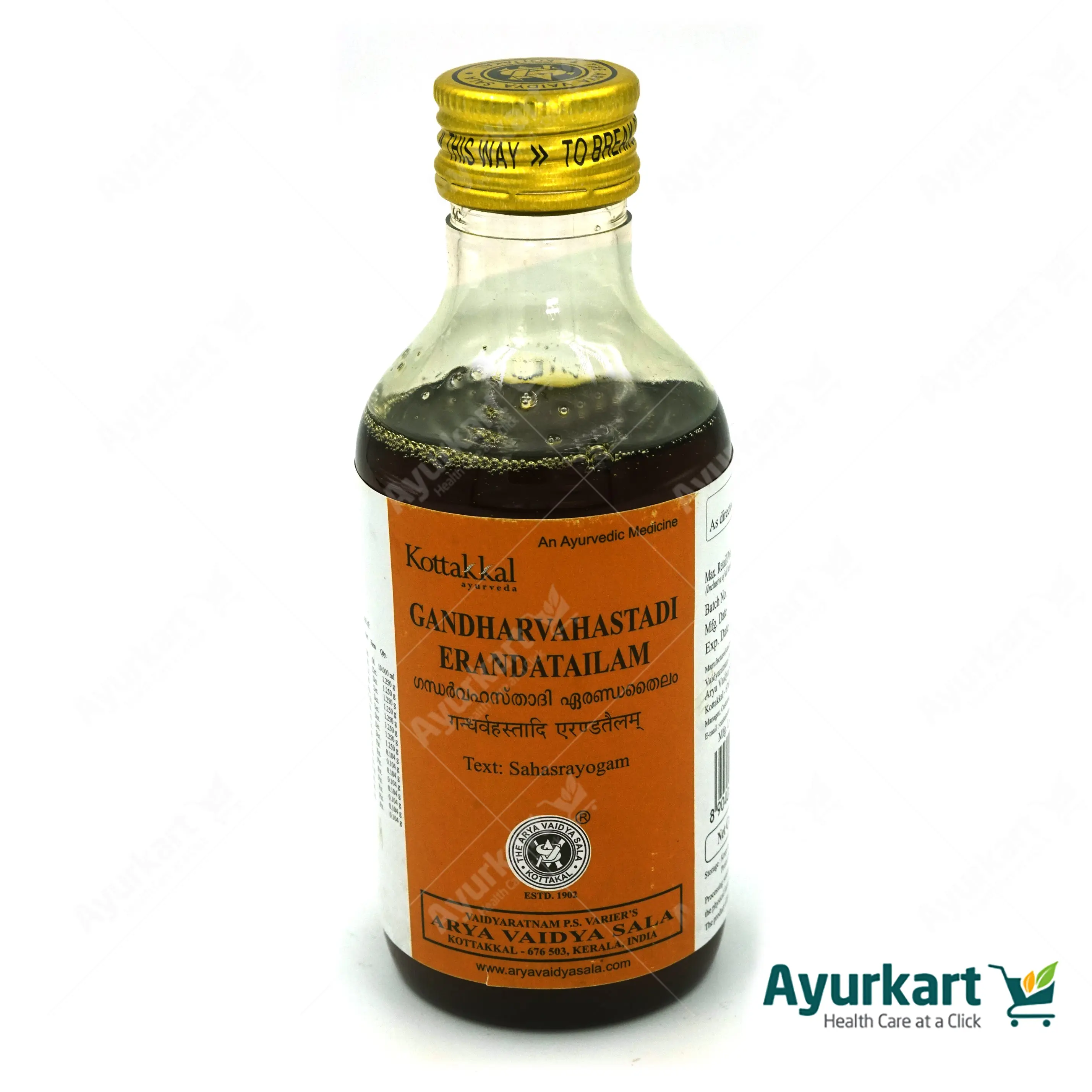 Gandharvahasthadi Eranada Tailam - 200ML - Kottakkal
