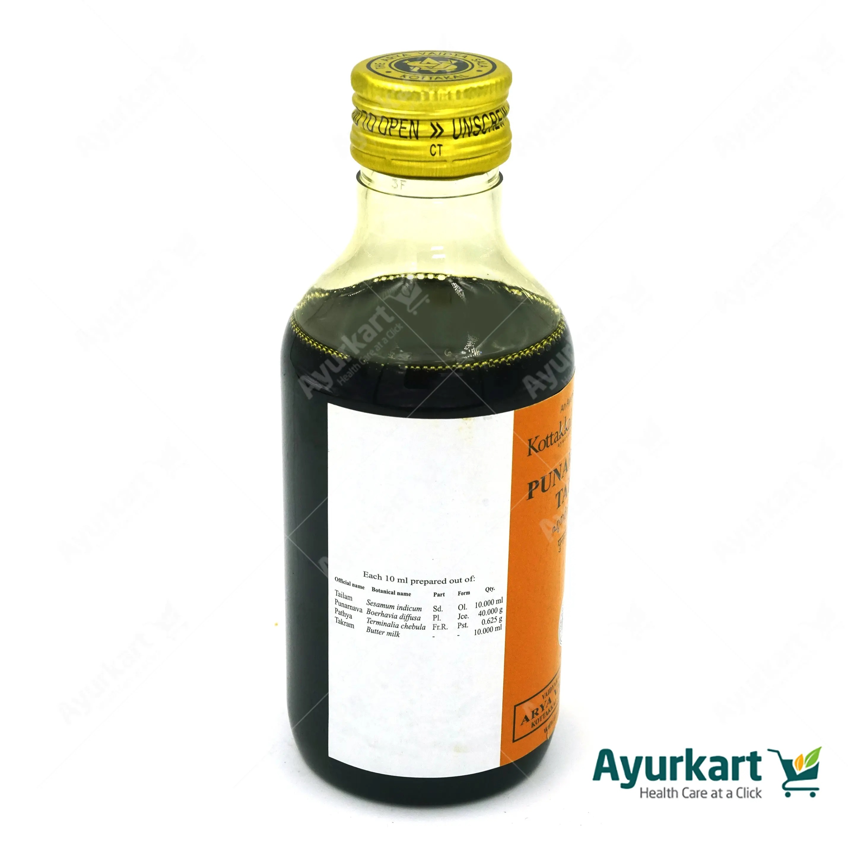 Tungadrumadi Tailam - 200ML - Kottakkal - DragonVitality