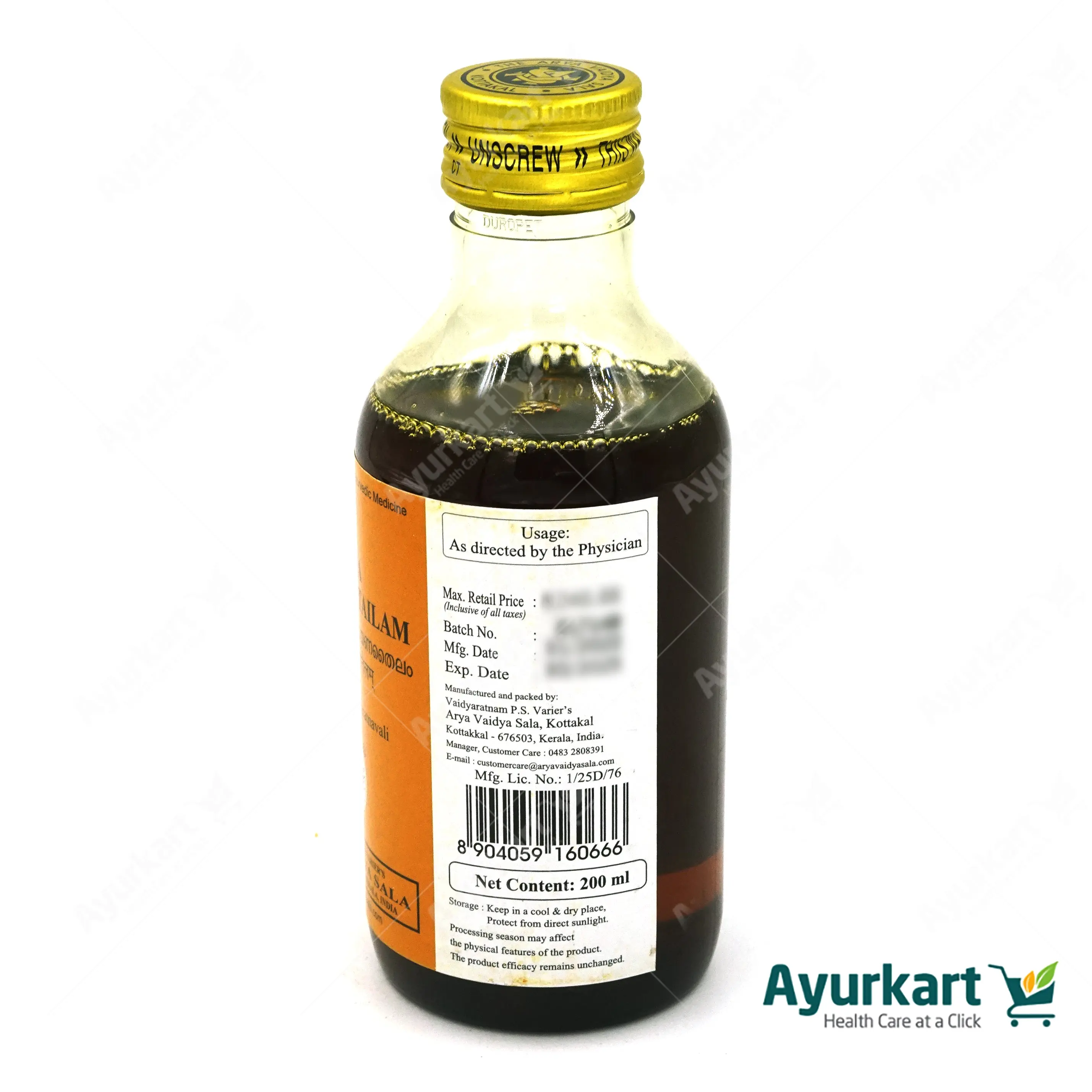 Maha Narayana Tailam - 200ML- - Kottakkal Ayurveda - DragonVitality