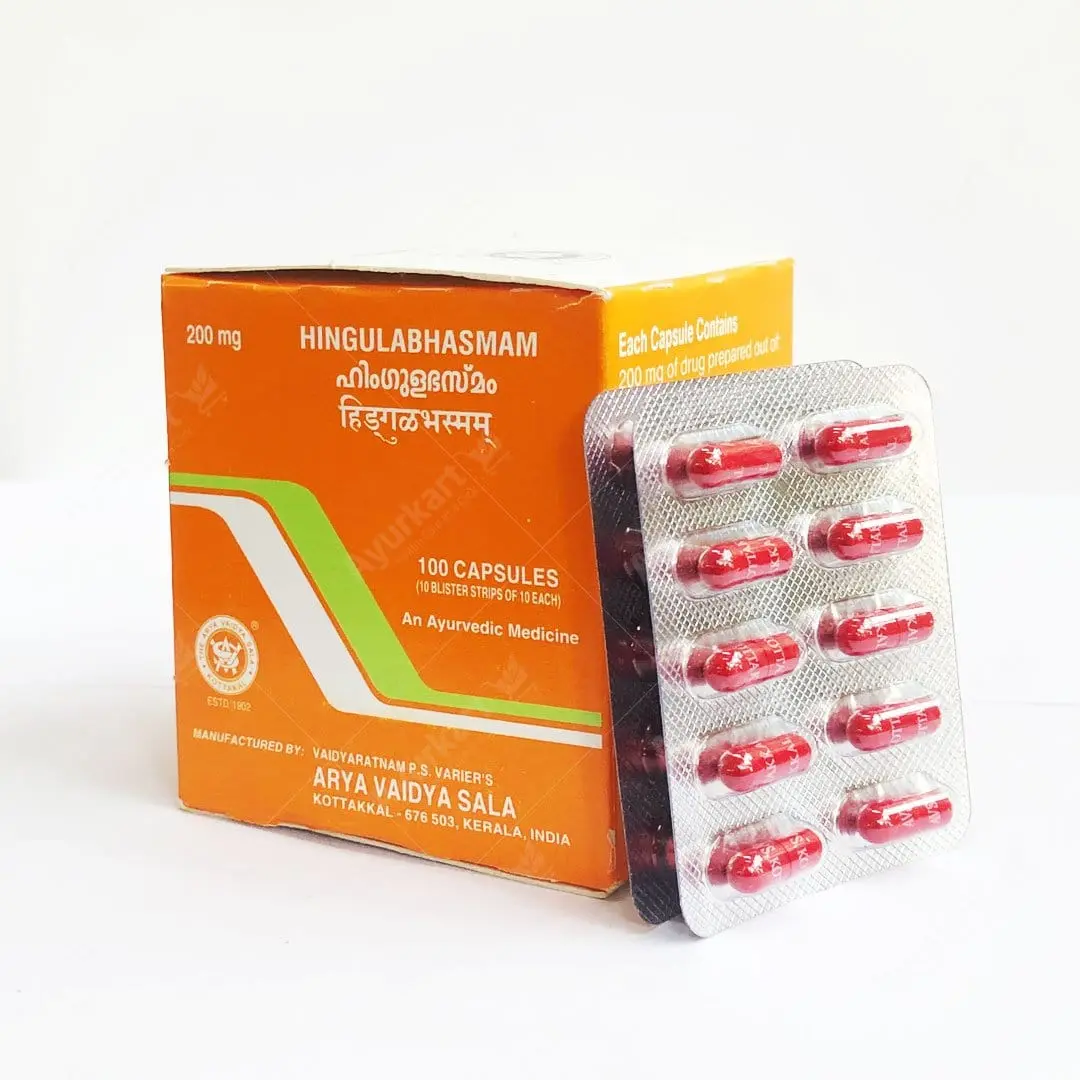 Hingula Bhasmam Capsule - 100Nos - Kottakkal