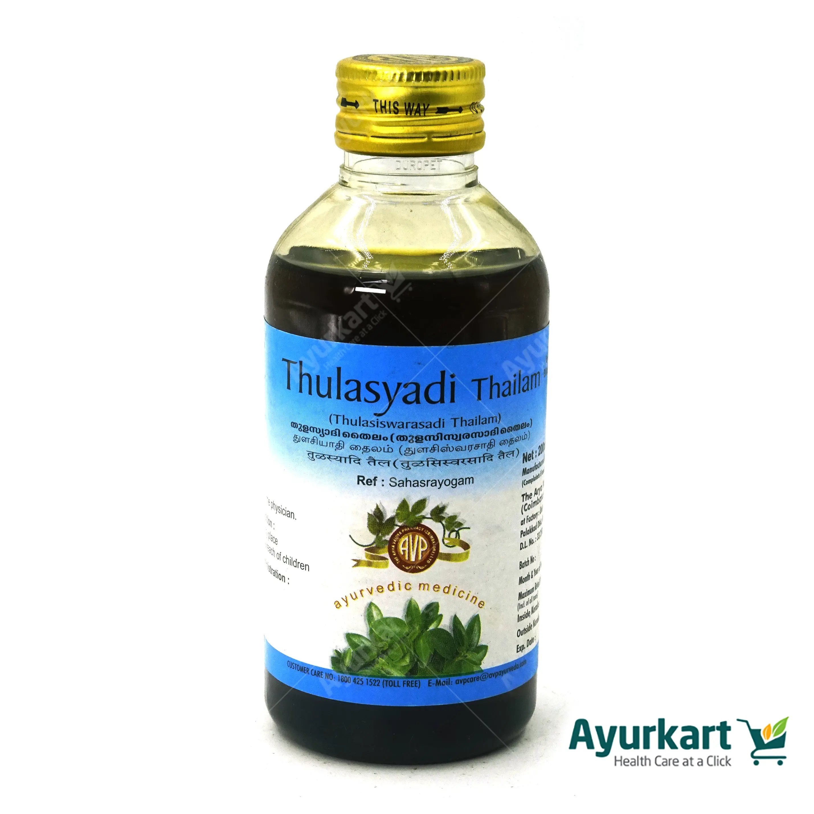 Thulasyadi Thulaseeswaradi Thailam 200ML - AVP Ayurveda
