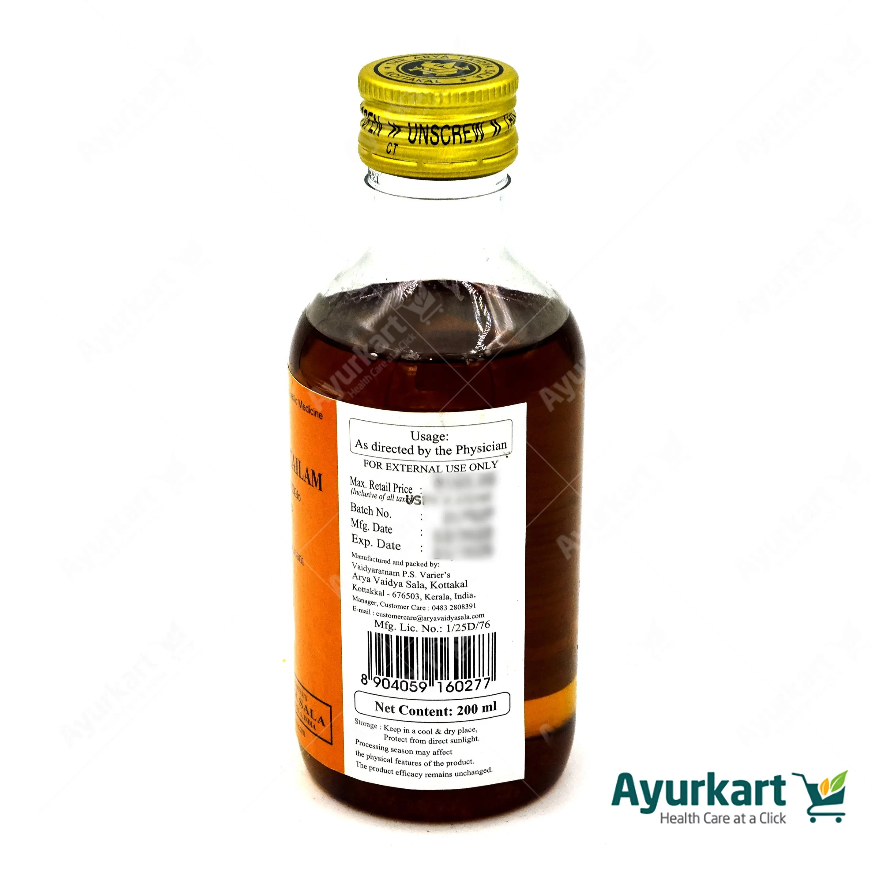 Kshirabala Tailam - Kottakkal Ayurveda -  200ML - DragonVitality