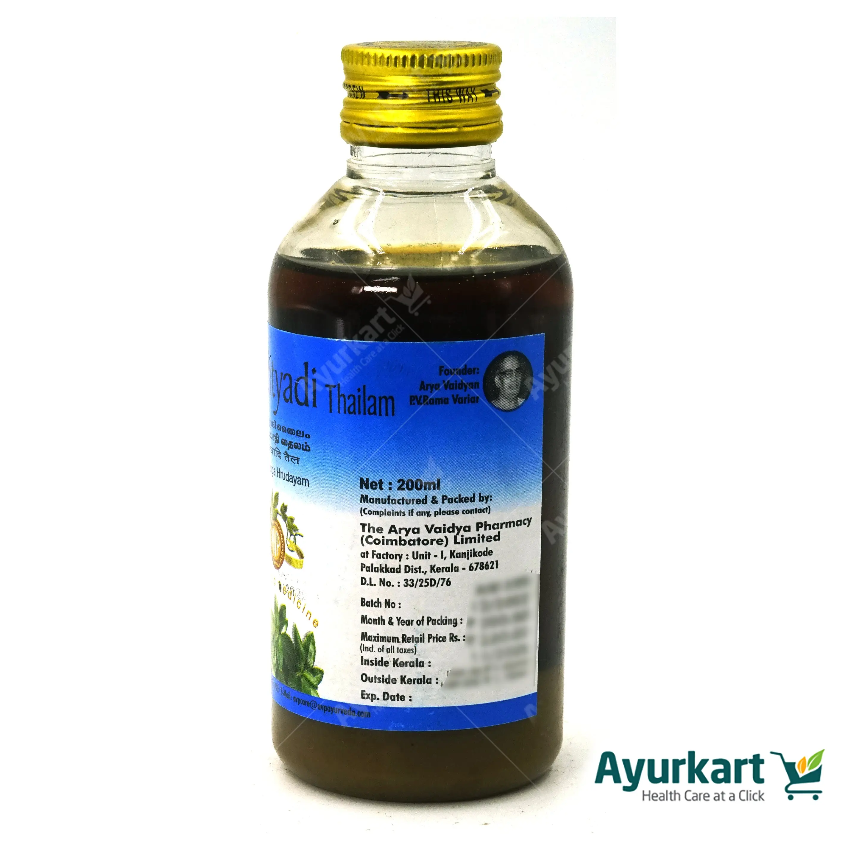 Madhuyashtyadi tailam - 200Ml - AVP - DragonVitality