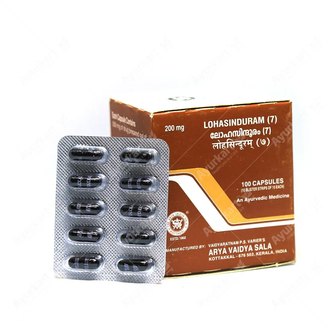 Lohasinduram (7) Capsule - 100Nos - Kottakkal