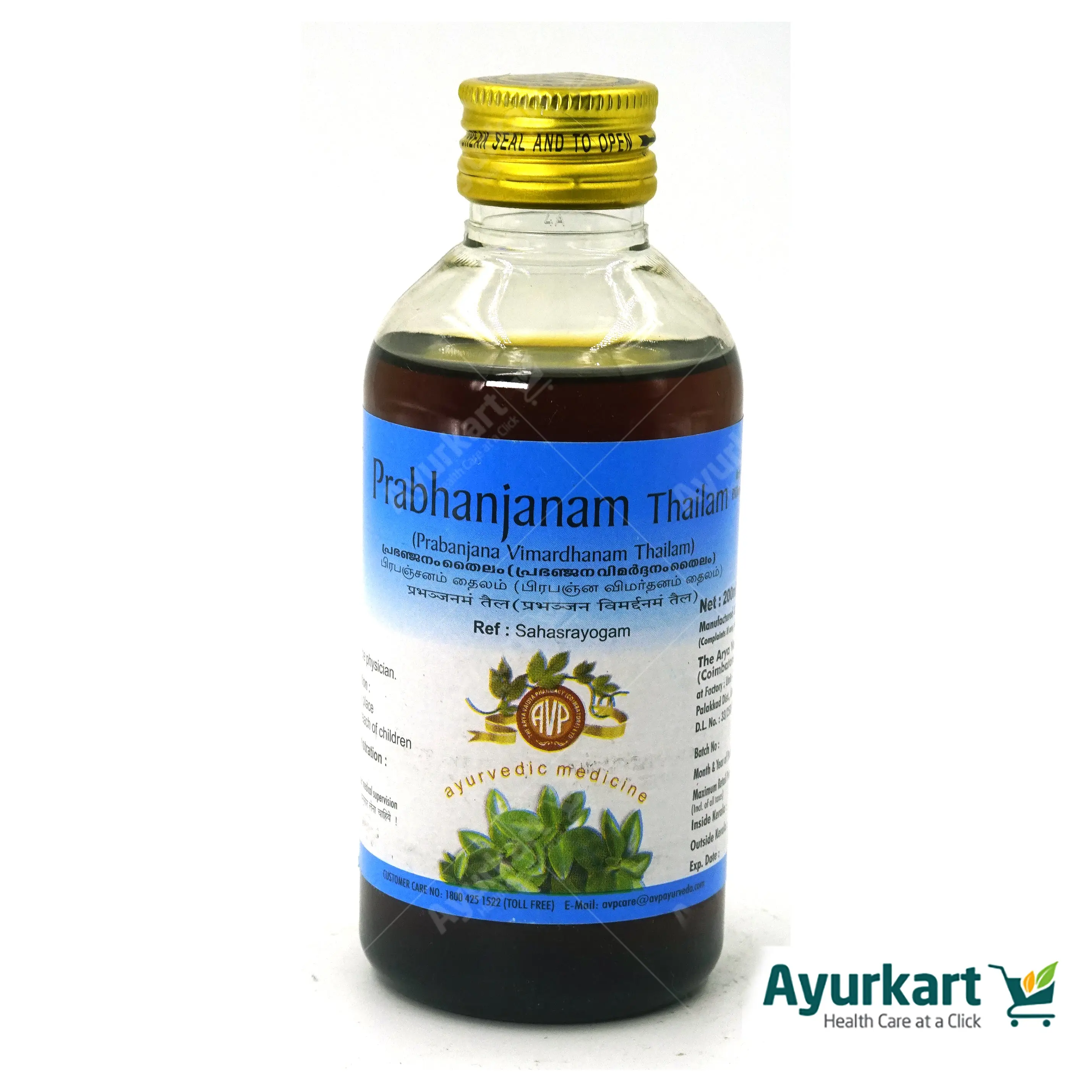 Prabhanjana Vimardhana Thailam 200ML - AVP Ayurveda - DragonVitality