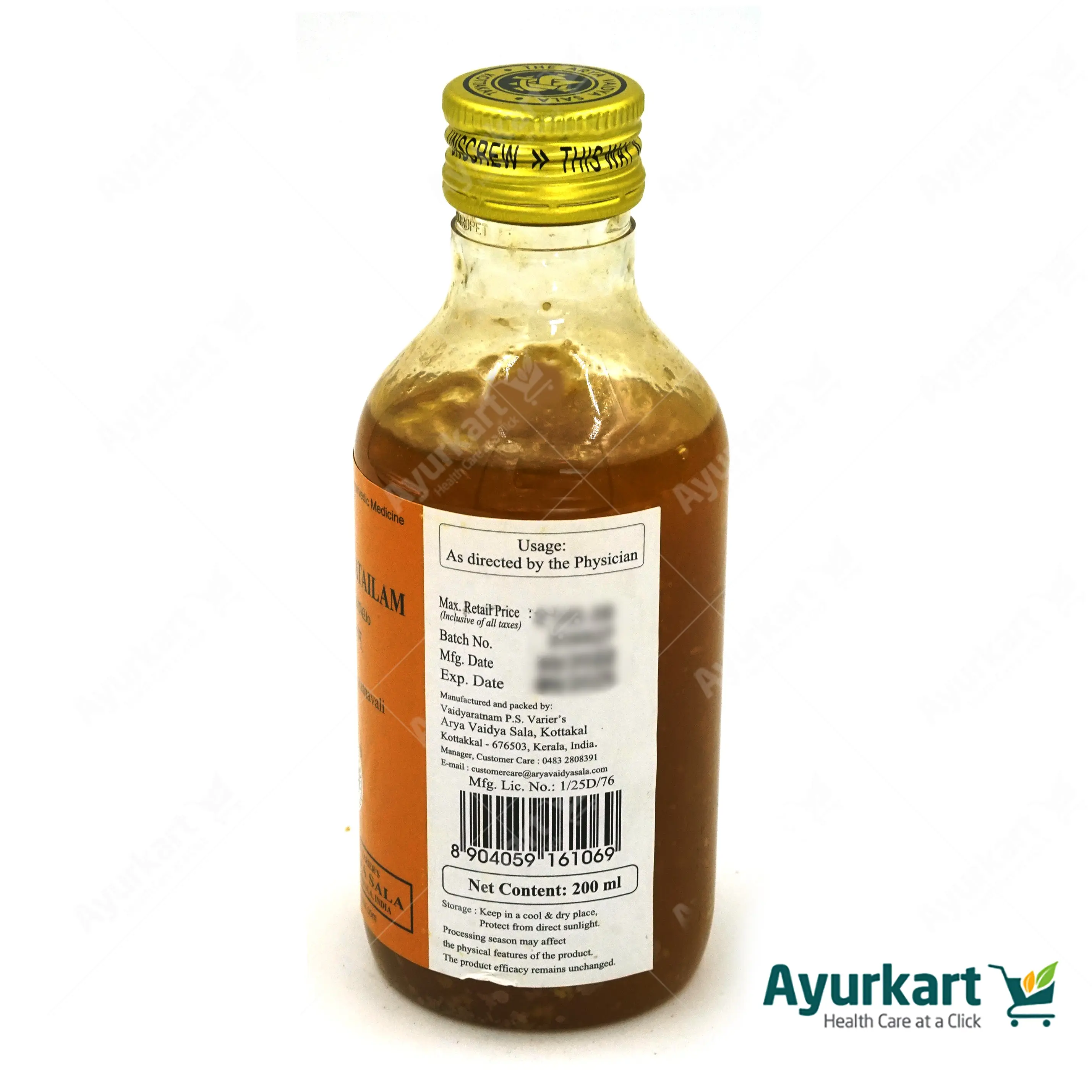 Mahamasha Tailam 200ml-Kottakkal - DragonVitality