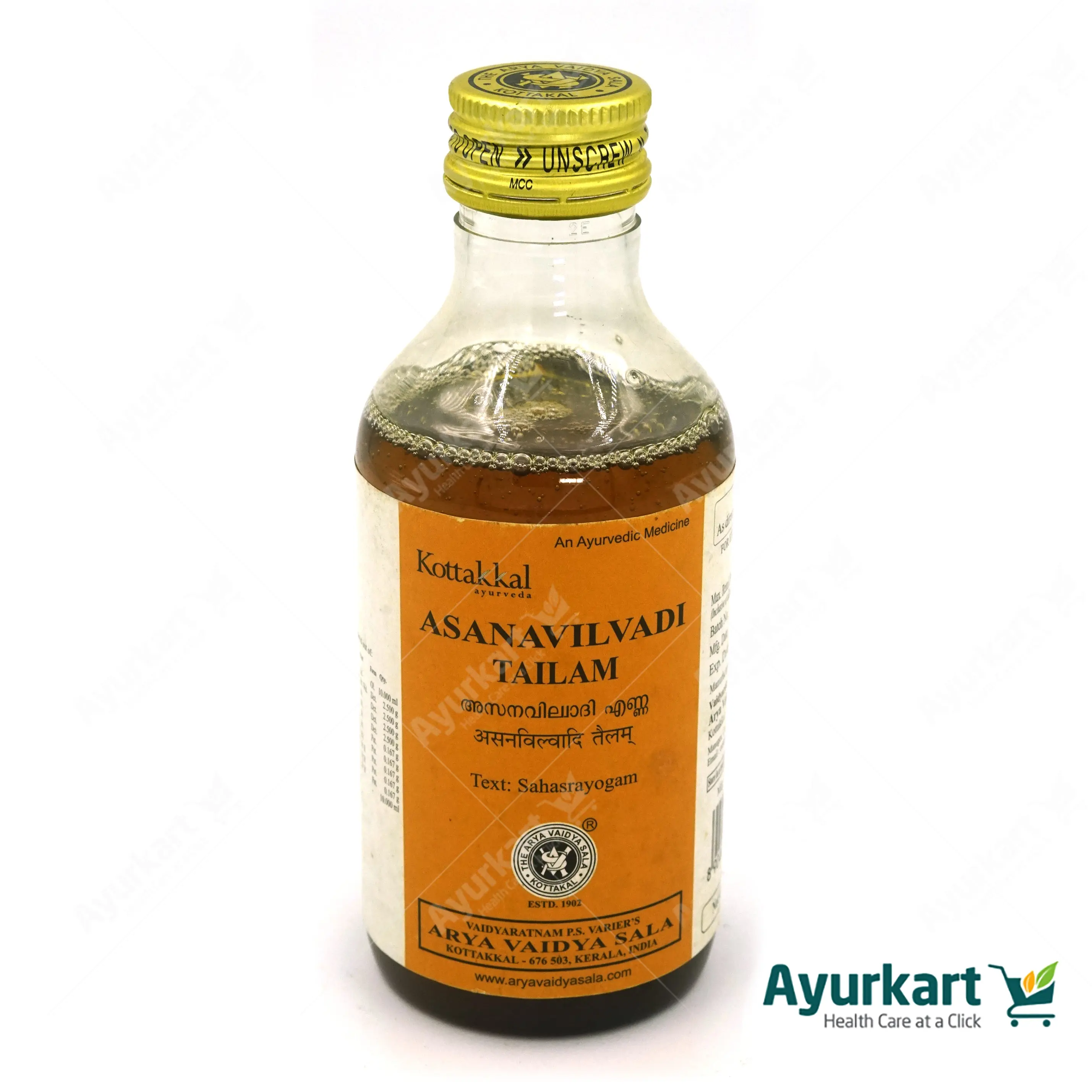 Asanavilvadi Tailam 200 ML- Kottakkal
