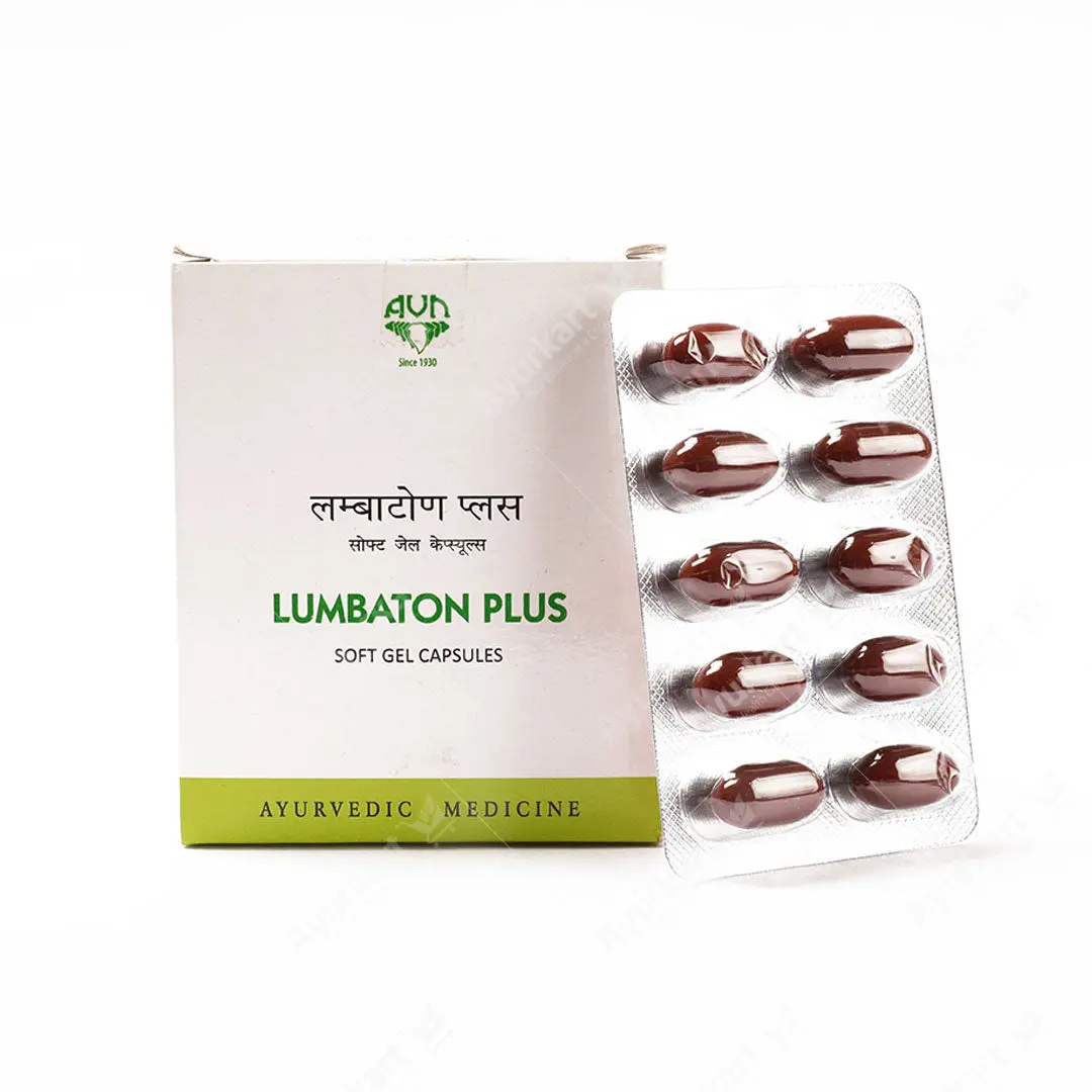 Lumbaton Plus Soft Gel Capsules - 60 NOS - AVN Arogya