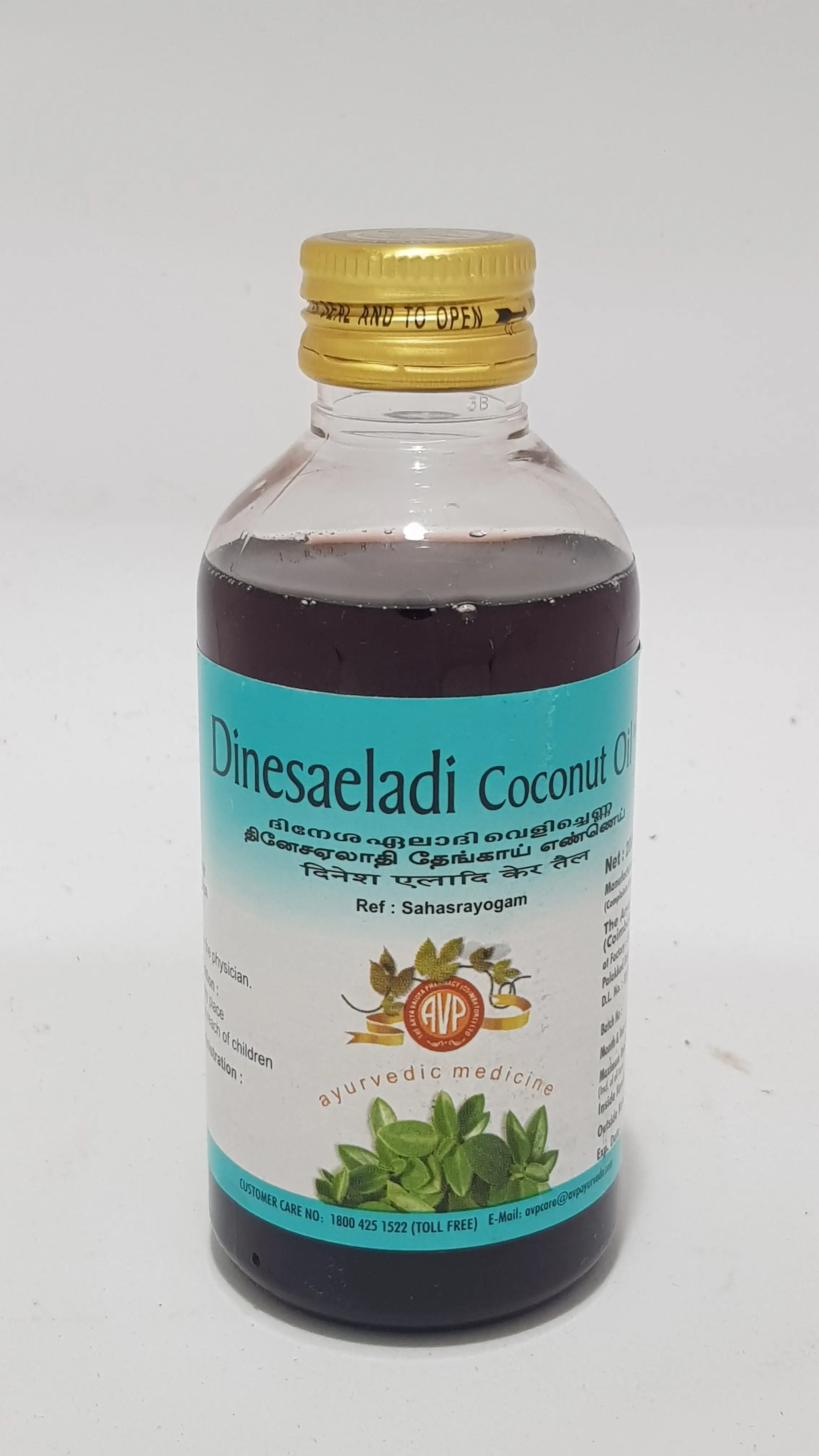 Dinesa Eladi Coconut Oil 200ML - AVP Ayurveda