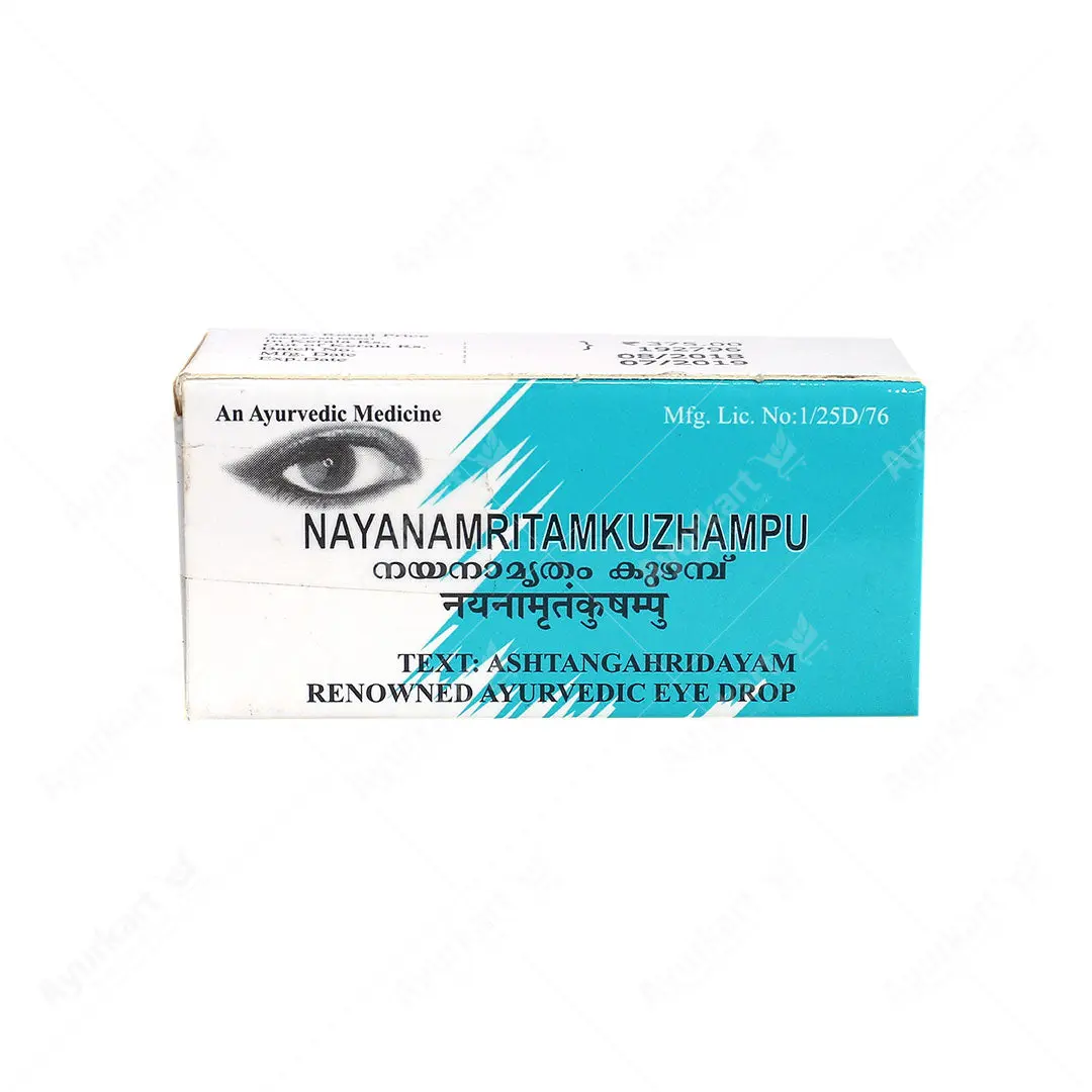 Nayanamritham Kuzhampu - Kottakkal-10ML