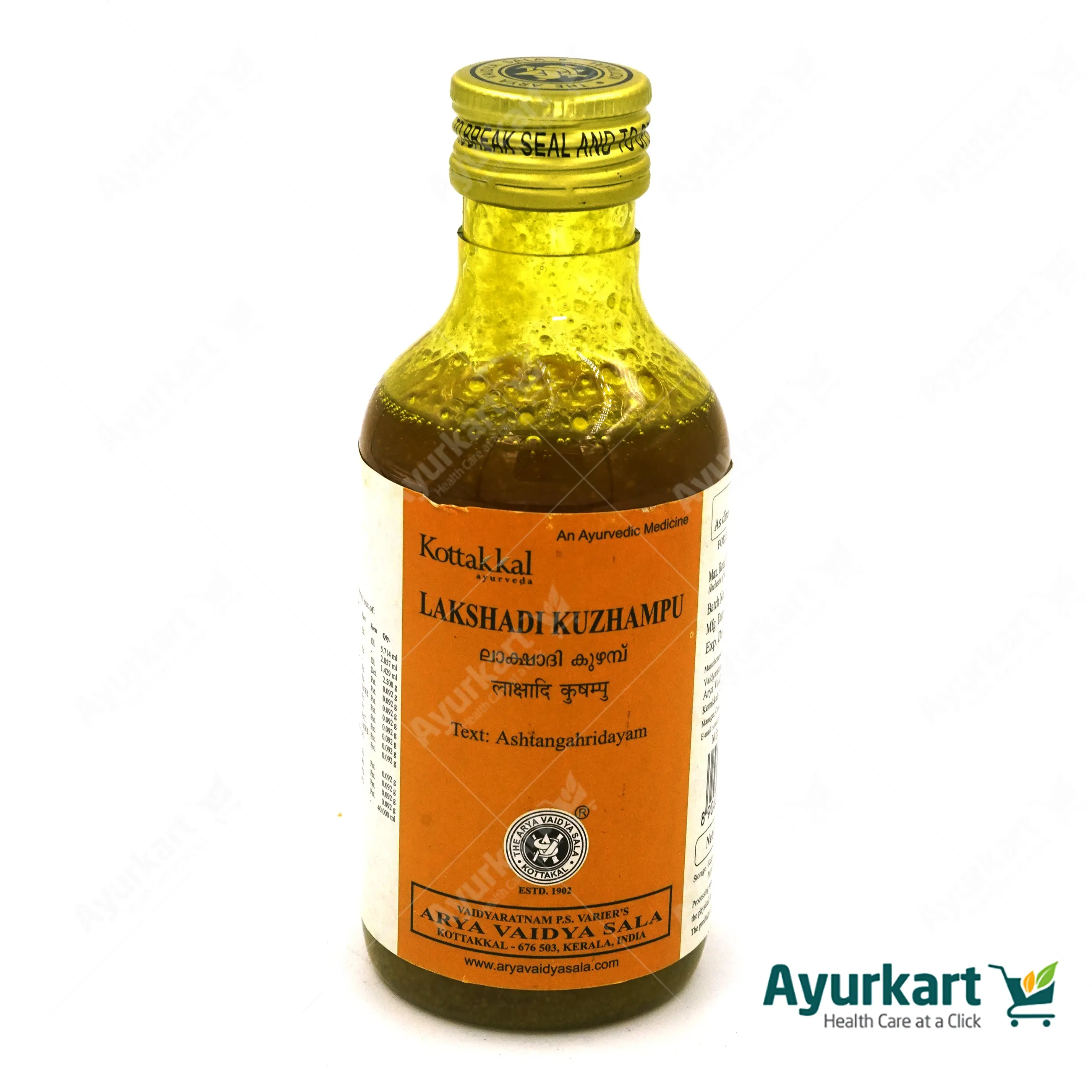 Lakshadi Kuzhampu - 200ML - Kottakkal