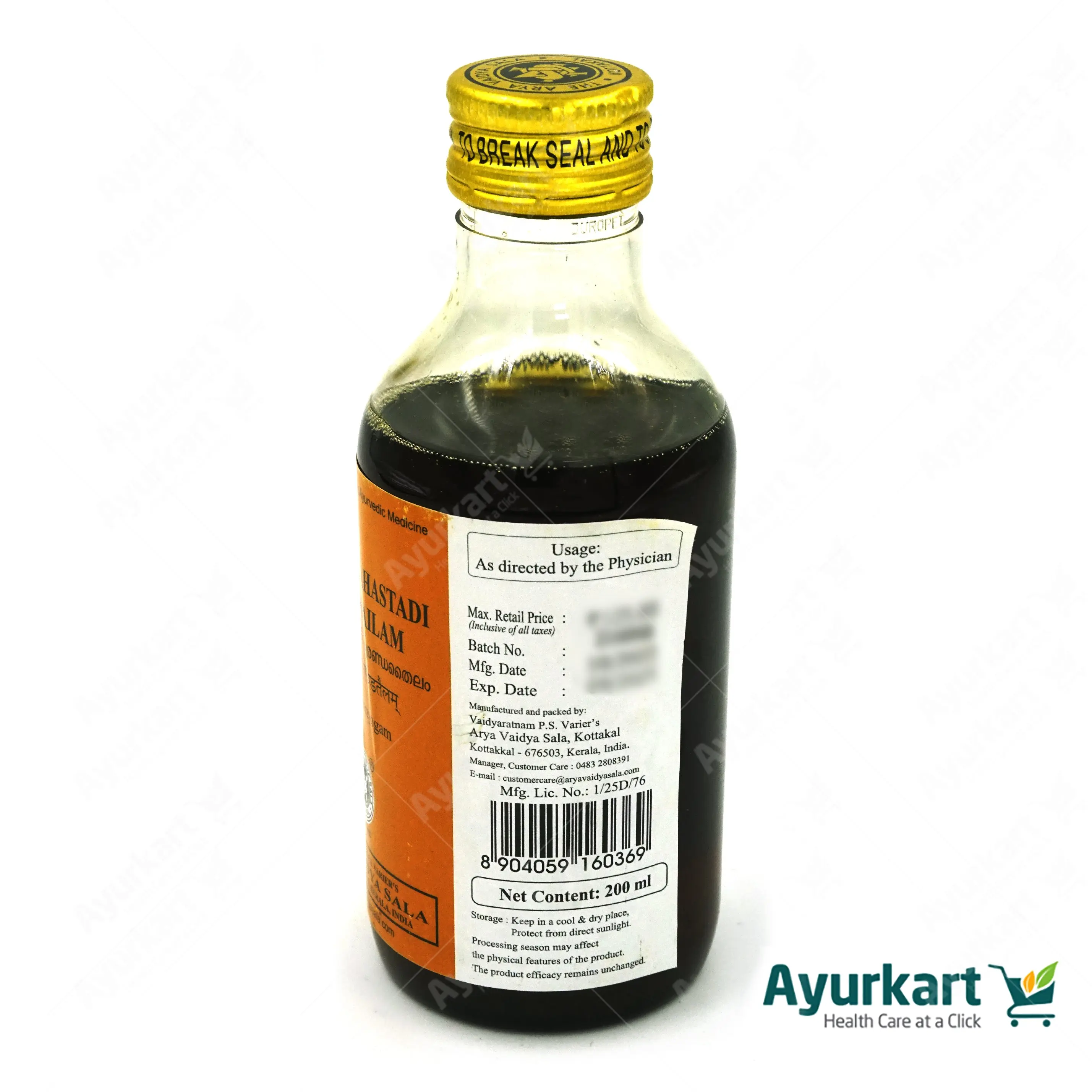 Gandharvahasthadi Eranada Tailam - 200ML - Kottakkal - DragonVitality