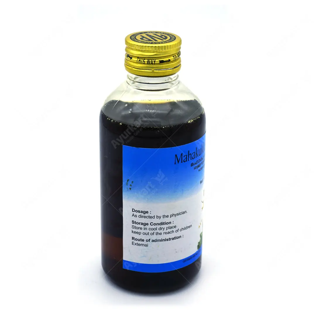 Mahakukkudamamsa Thailam 200ML - AVP Ayurveda - DragonVitality