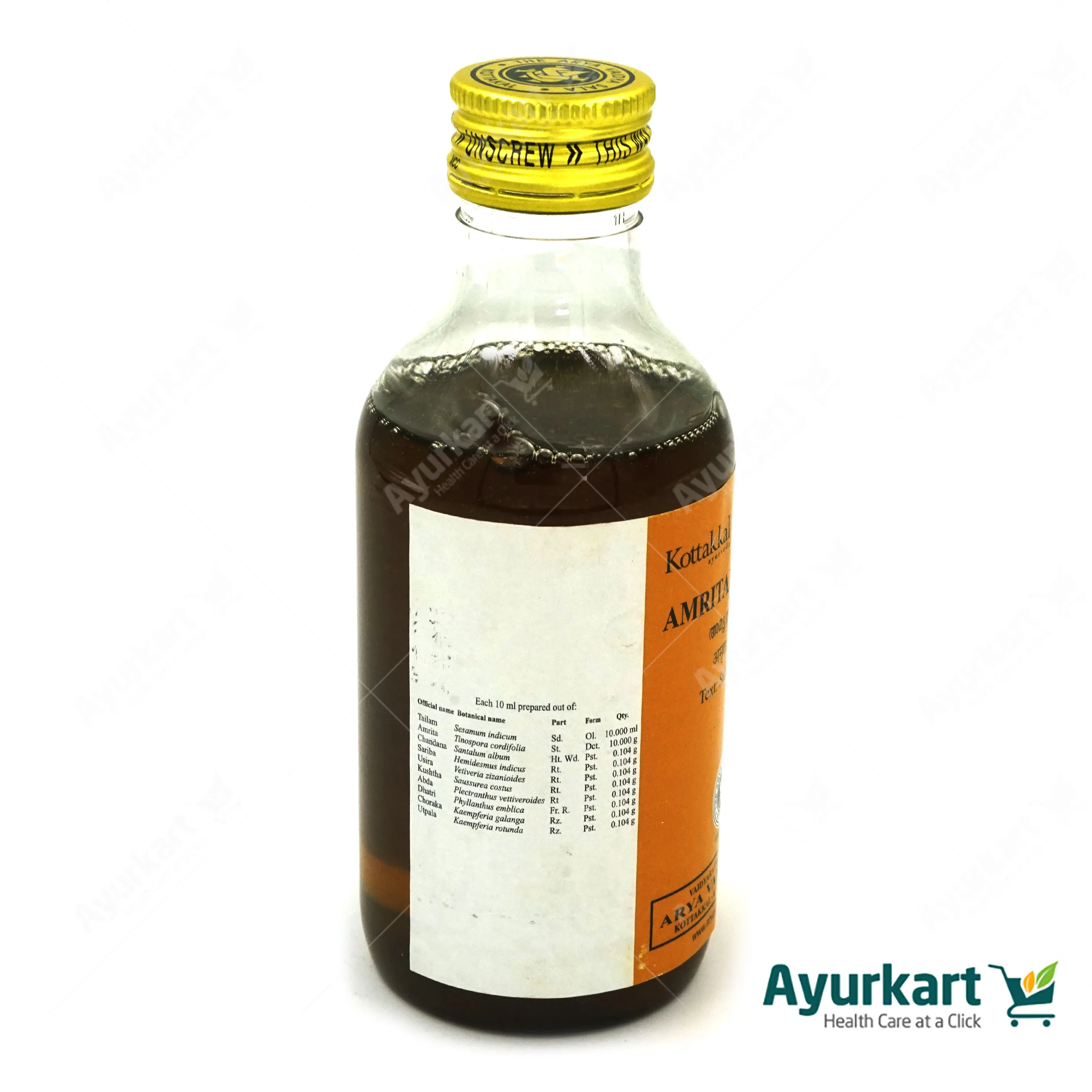 Amritadi Tailam - 200ML - Kottakkal - DragonVitality