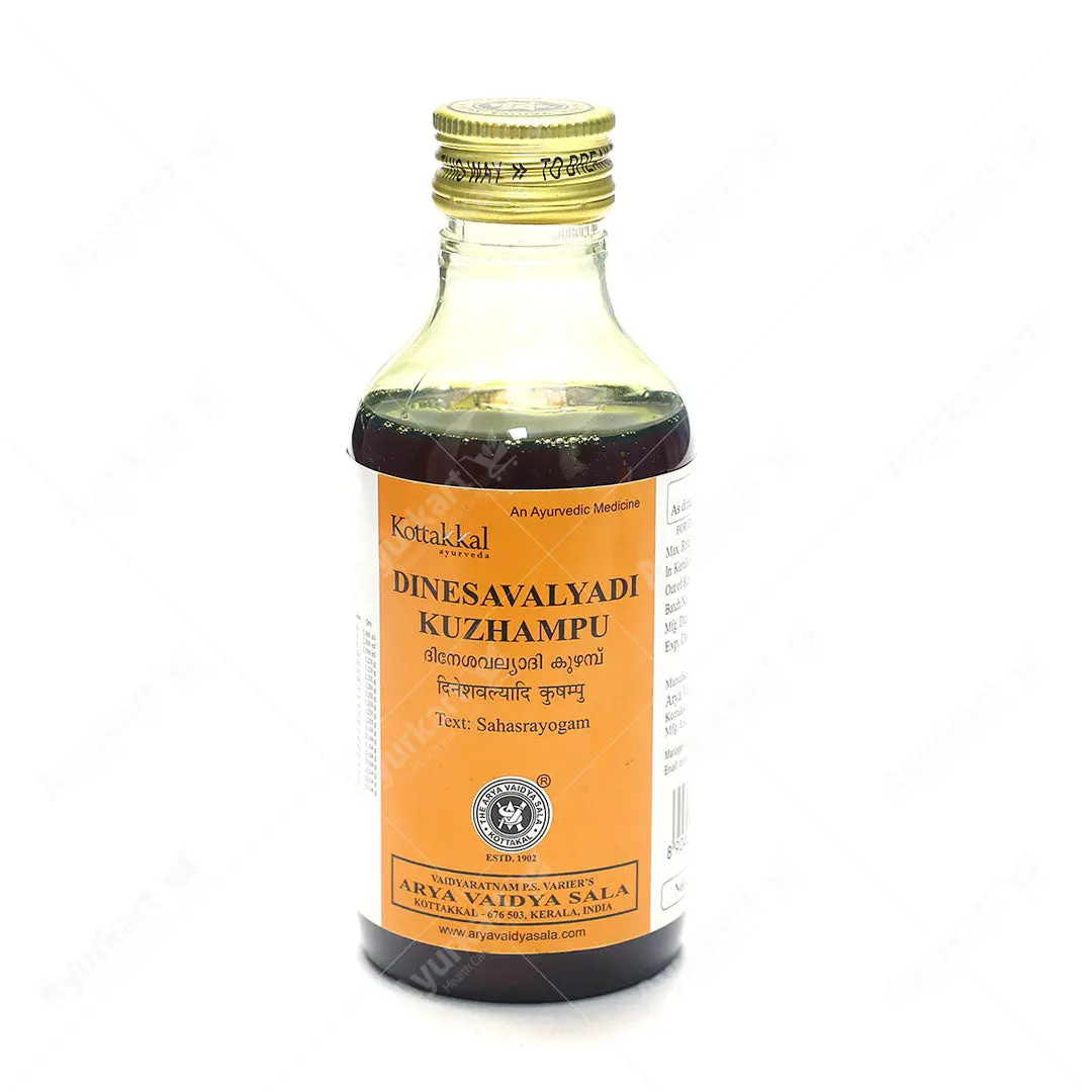 Dinesavalyadi Kuzhampu - 200ML - Kottakkal