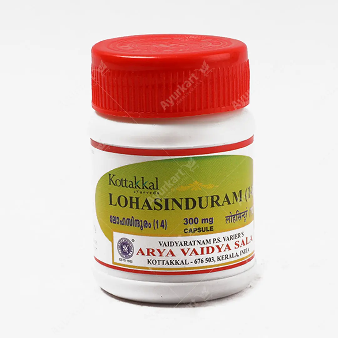 Lohasinduram (14) 300 mg Capsule - 30Nos - Kottakkal