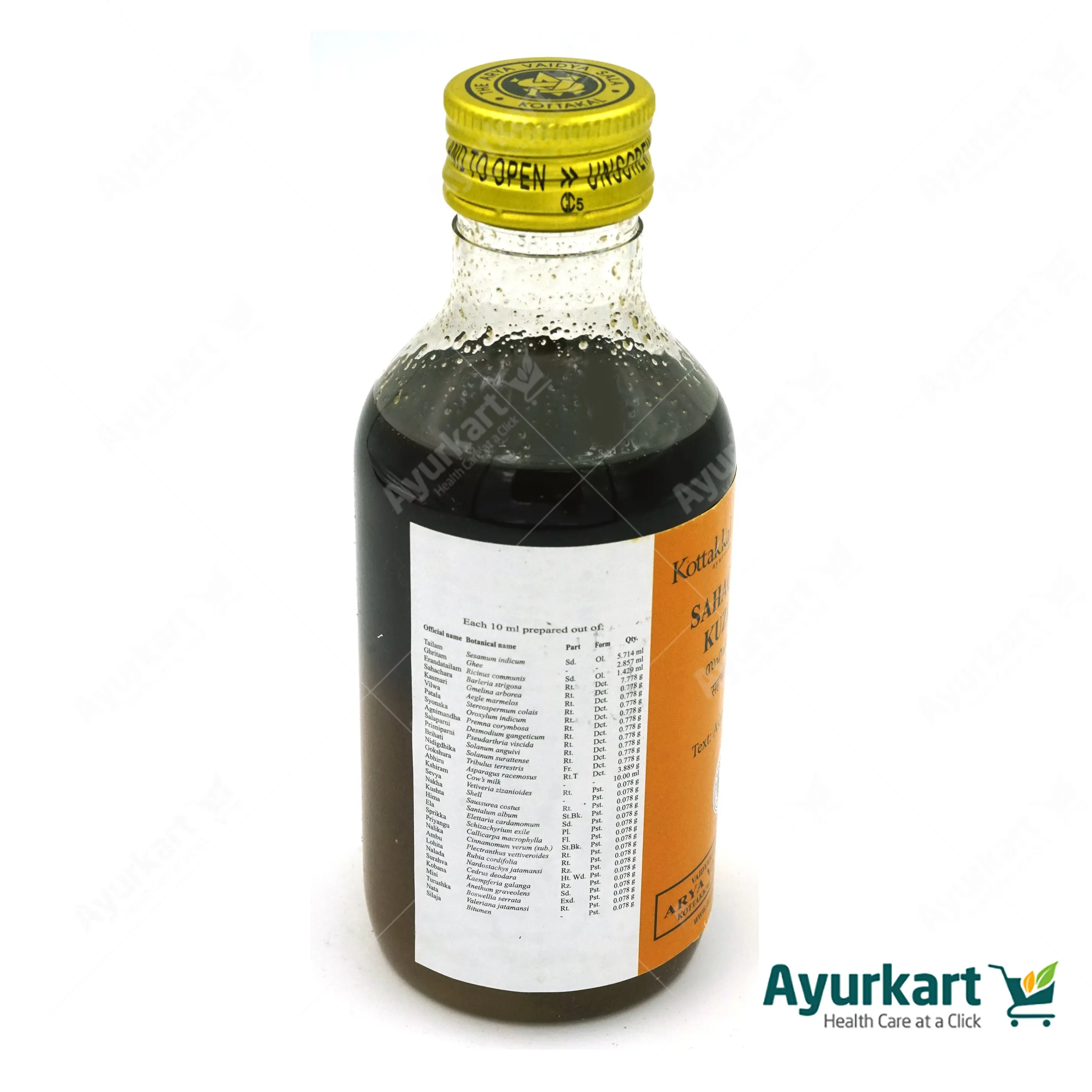 Sahacharadi Kuzhampu - Kottakkal - DragonVitality