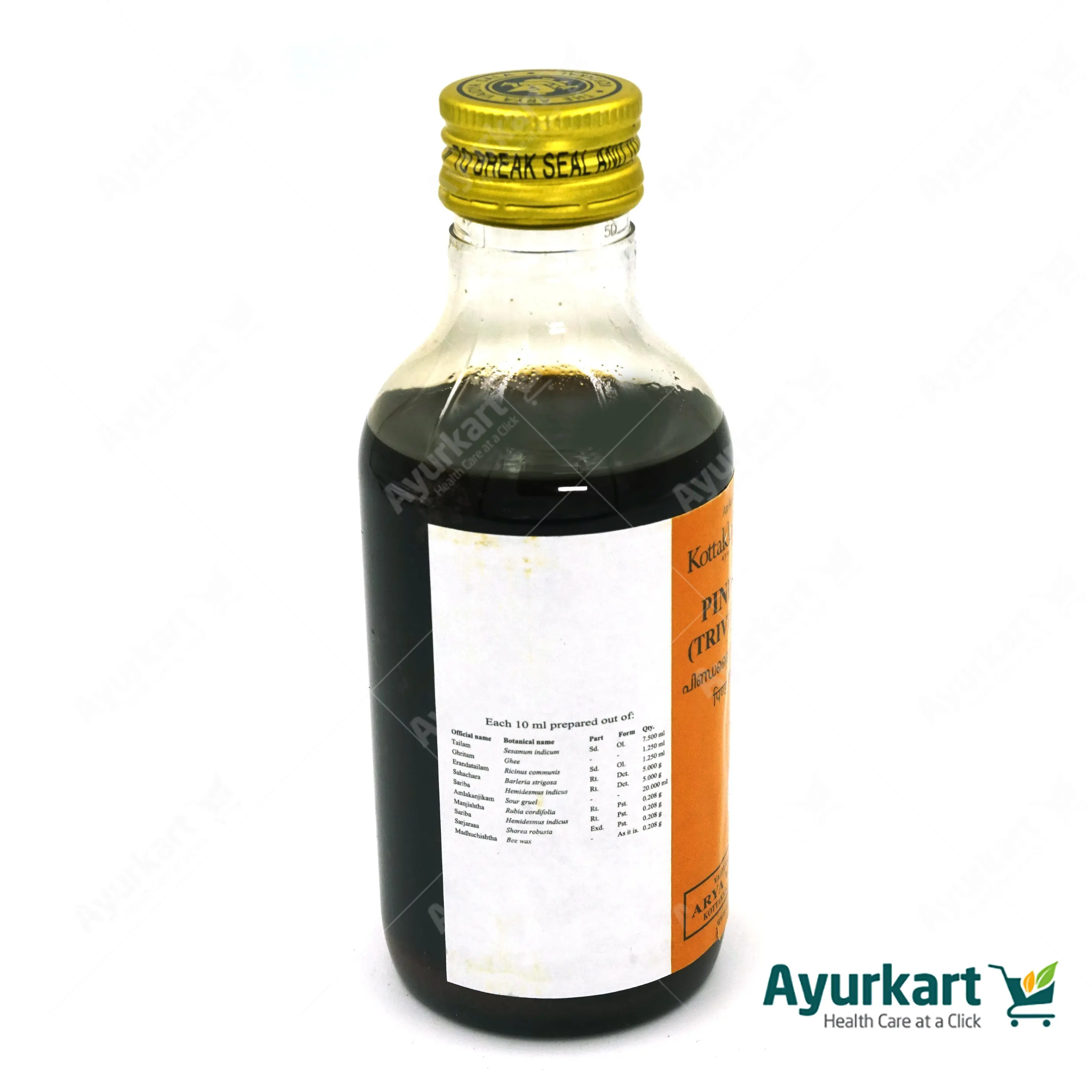 Pinda Tailam - Kottakkal- 200ML - DragonVitality