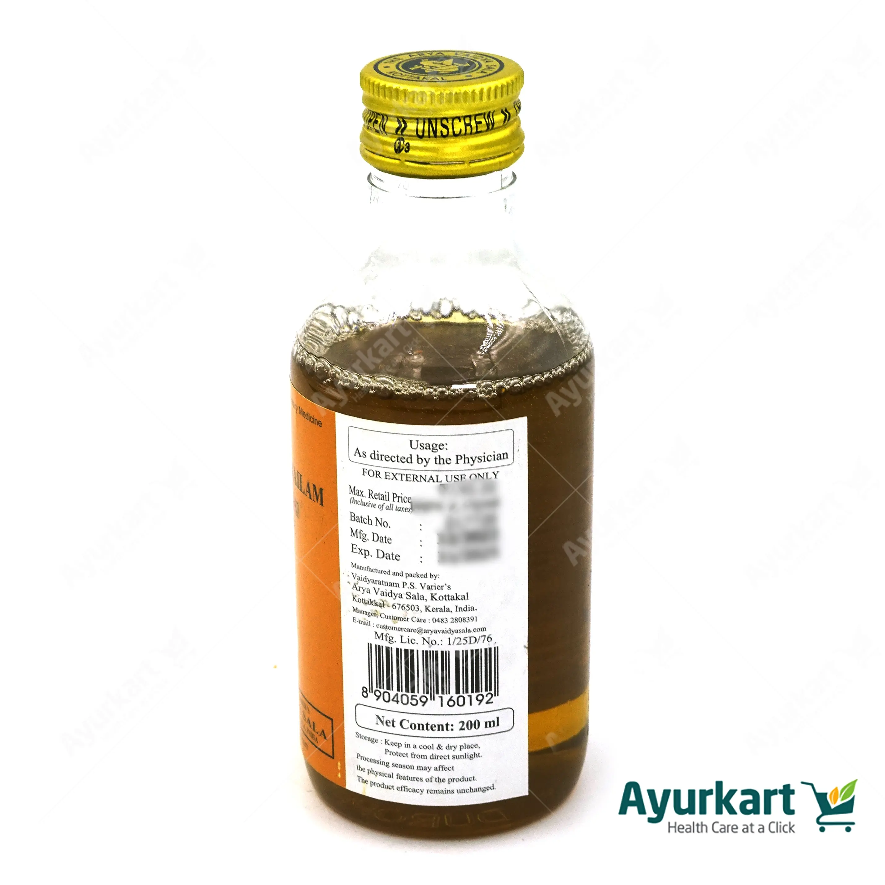 Karpuradi Tailam Kottakkal Ayurveda - DragonVitality
