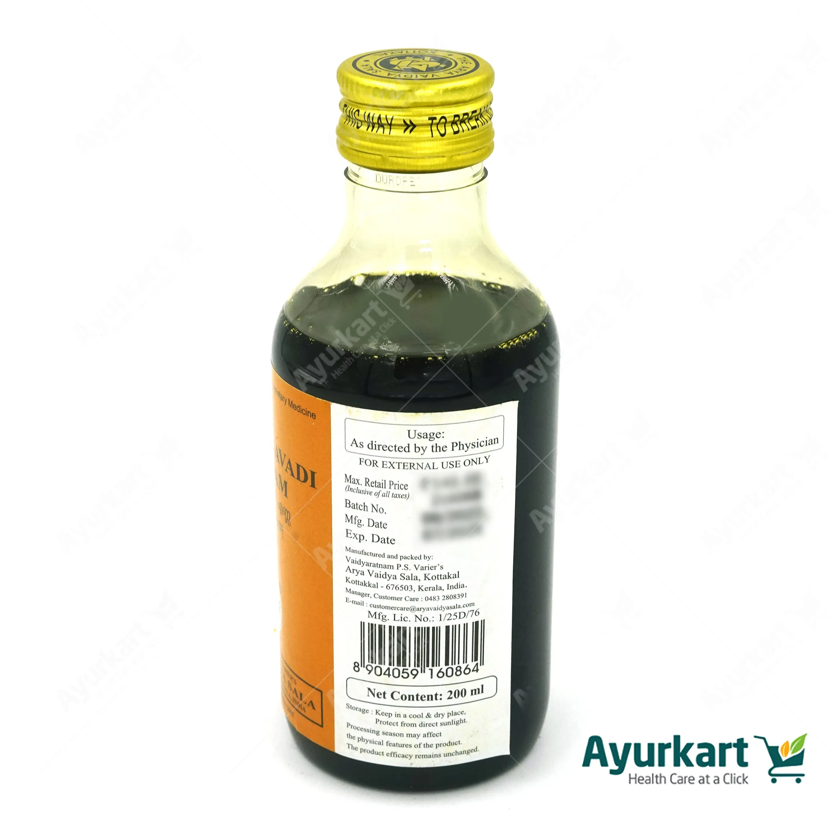 Tungadrumadi Tailam - 200ML - Kottakkal - DragonVitality