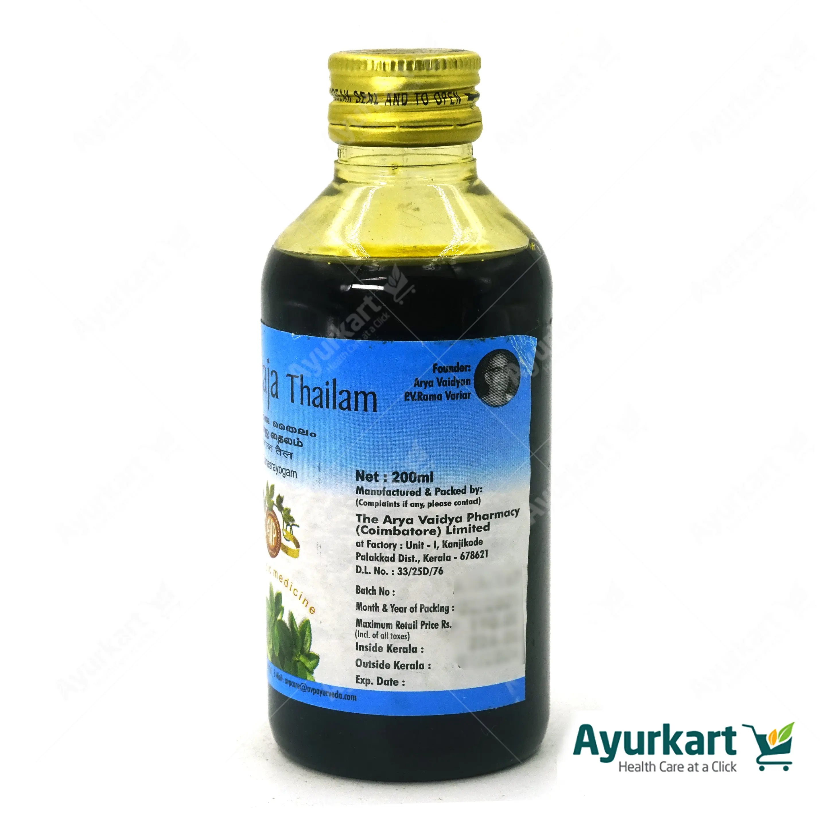 Thekaraja Thailam 200ML - AVP Ayurveda - DragonVitality