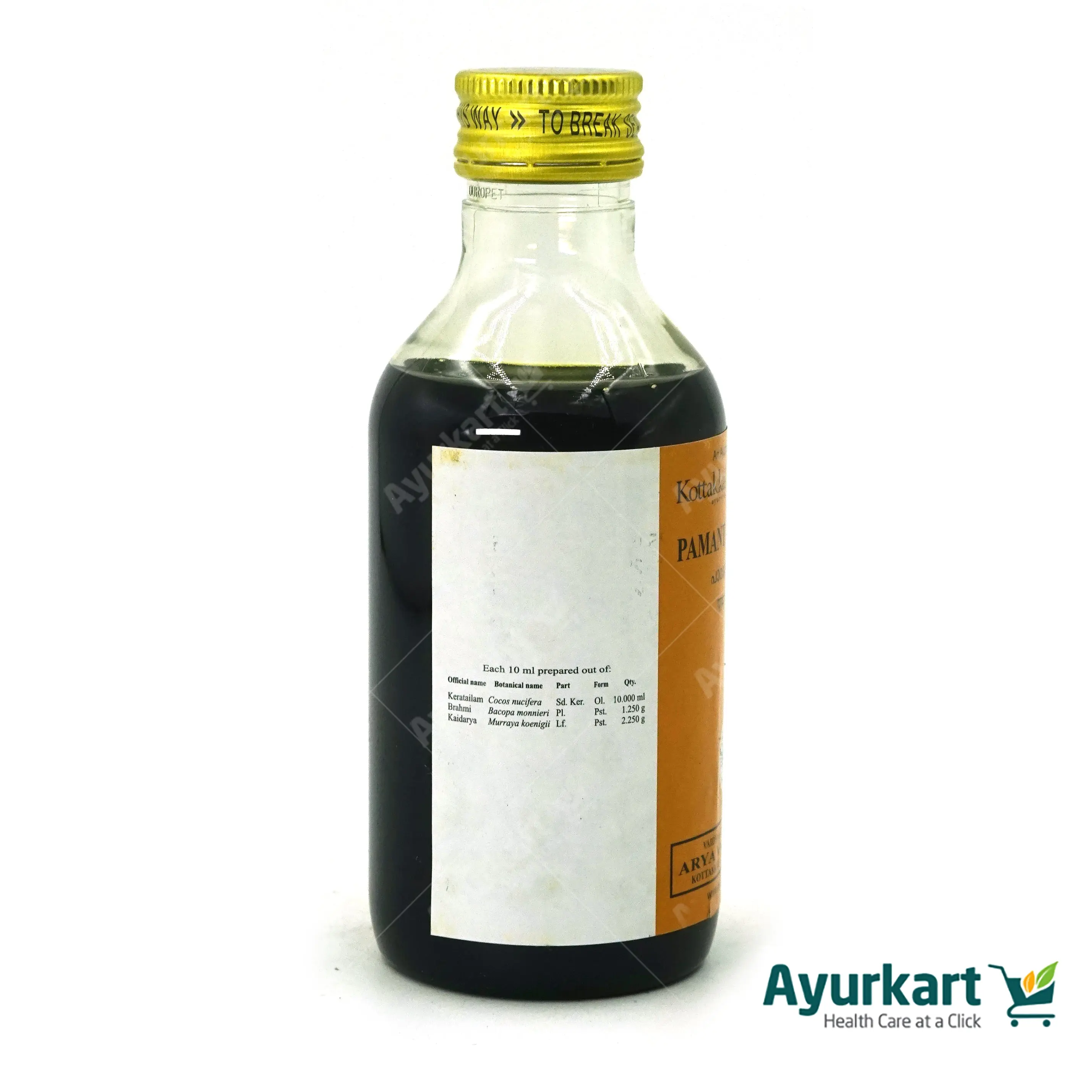 Pamanthaka Tailam - 200ML - Kottakkal - DragonVitality