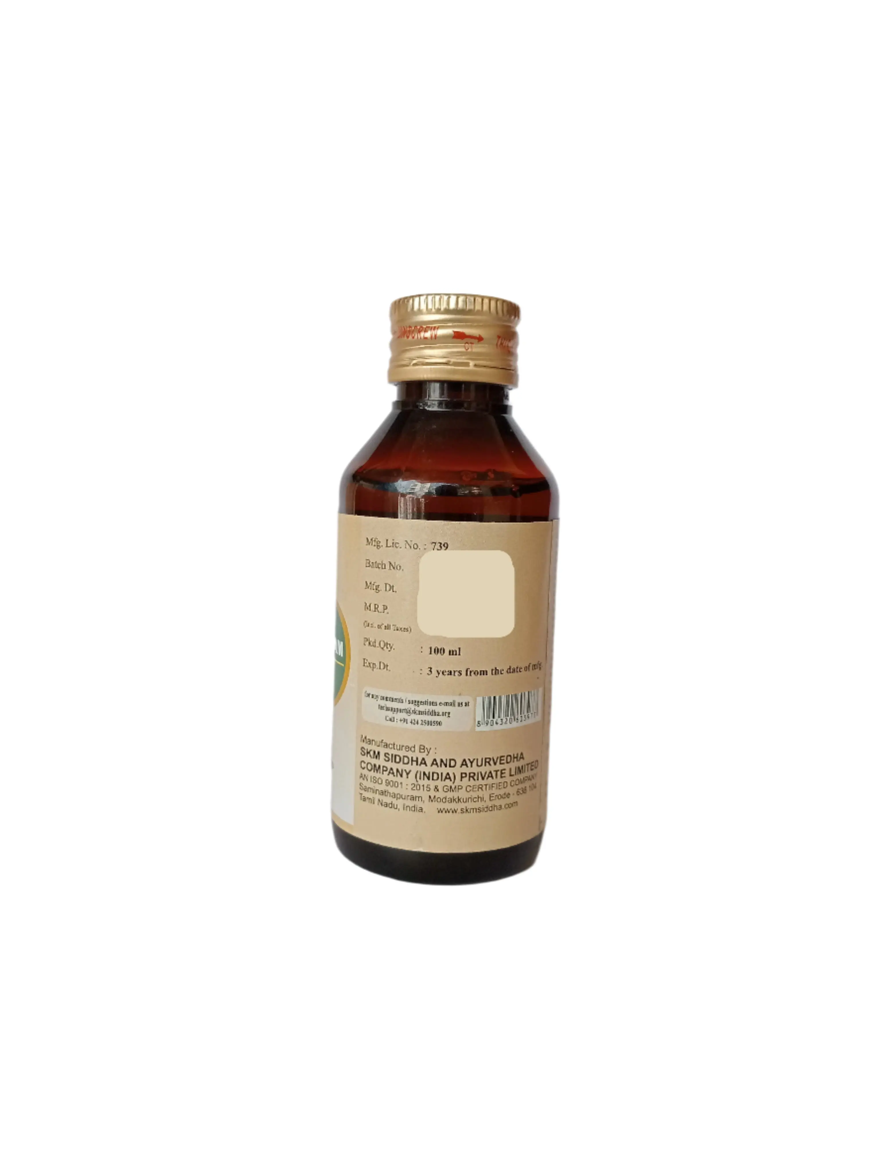 Dhanvantaram Thailam - SKM SIDDHA AND AYURVEDA