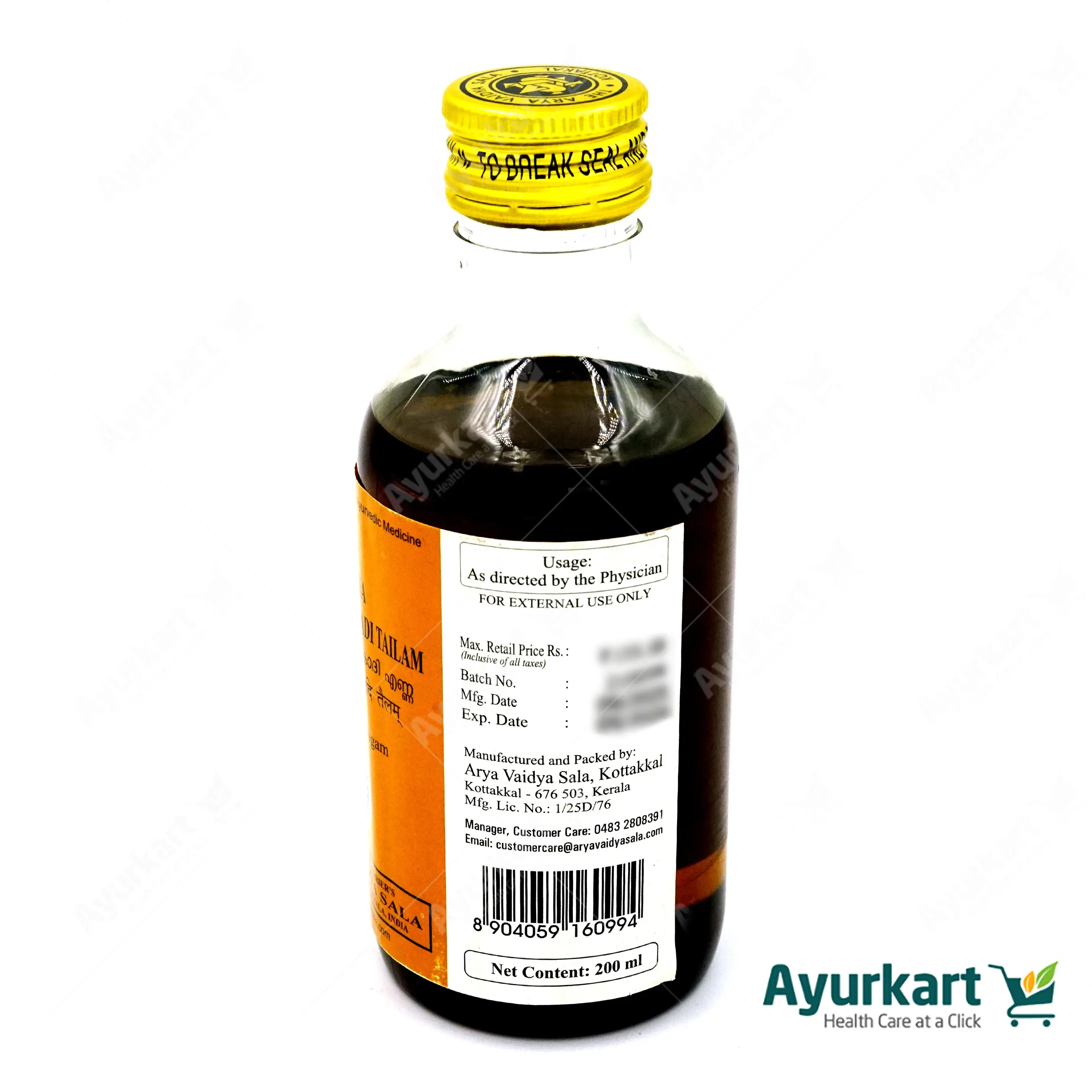 Cheriya Bhringamalakadi Tailam - 200ML - Kottakkal Ayurveda - DragonVitality