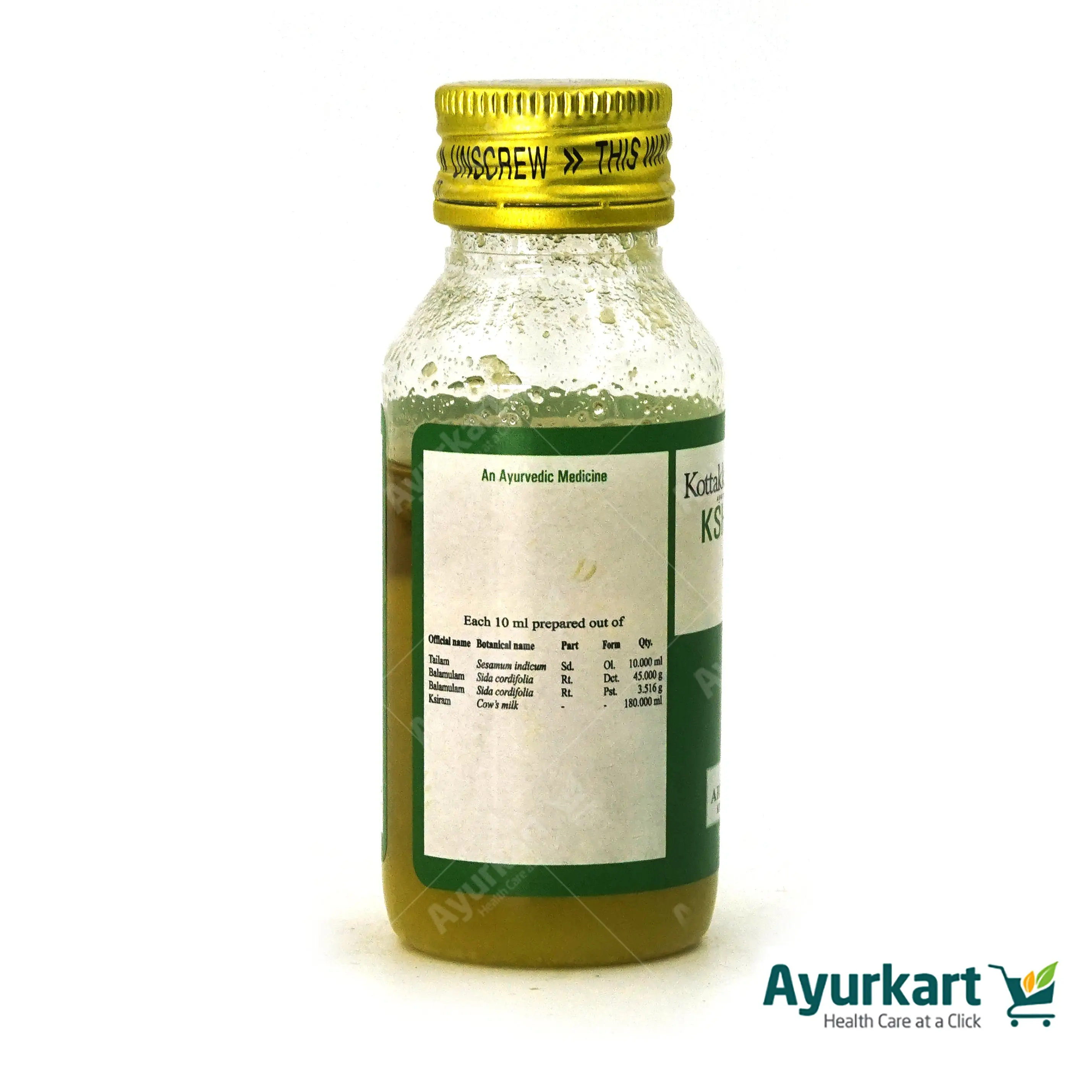 Kshirabala (7) - 50 ml - Kottakkal - DragonVitality
