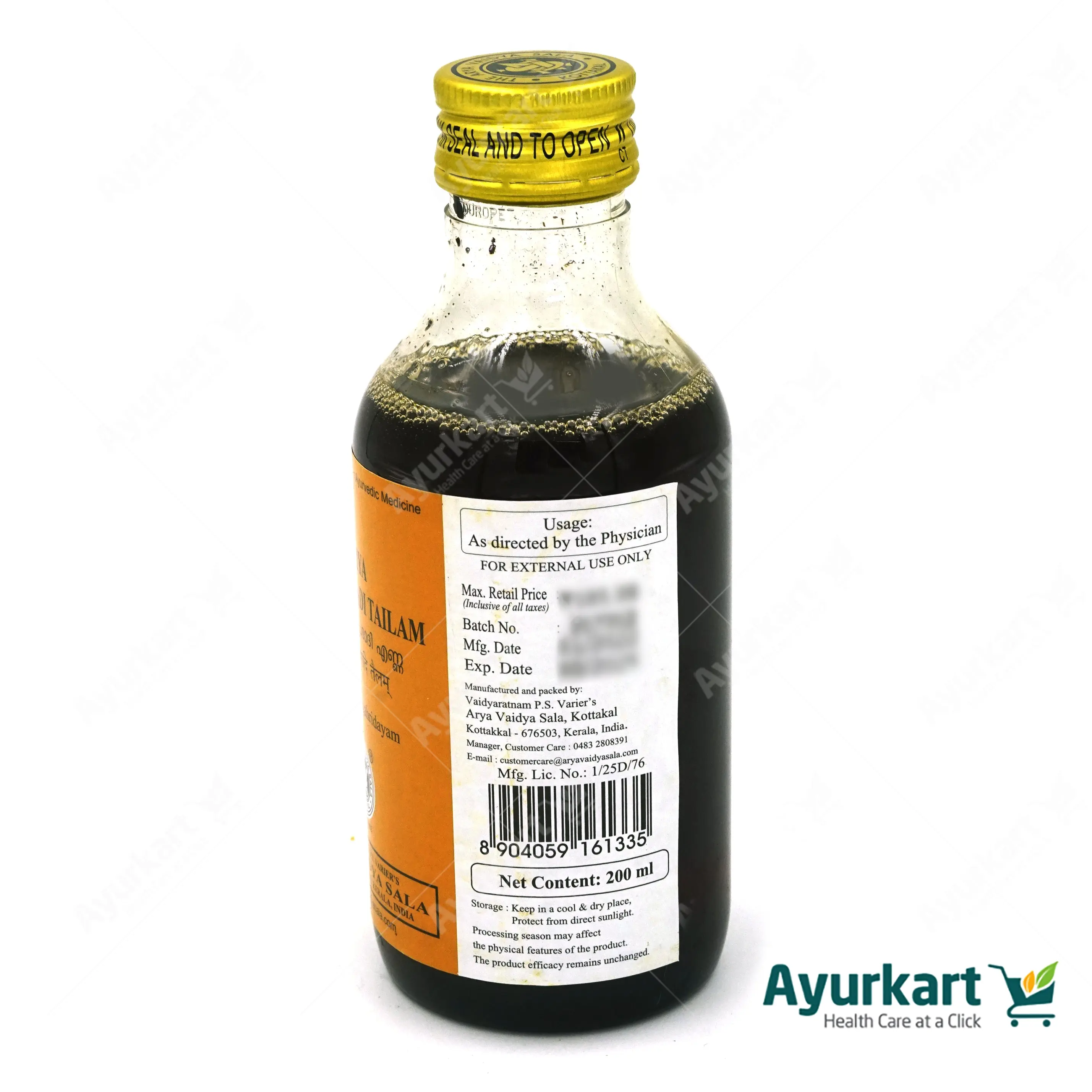 Valiya Sahacharadi Tailam - Kottakkal - Arya Vaidya Sala - 200ML - DragonVitality