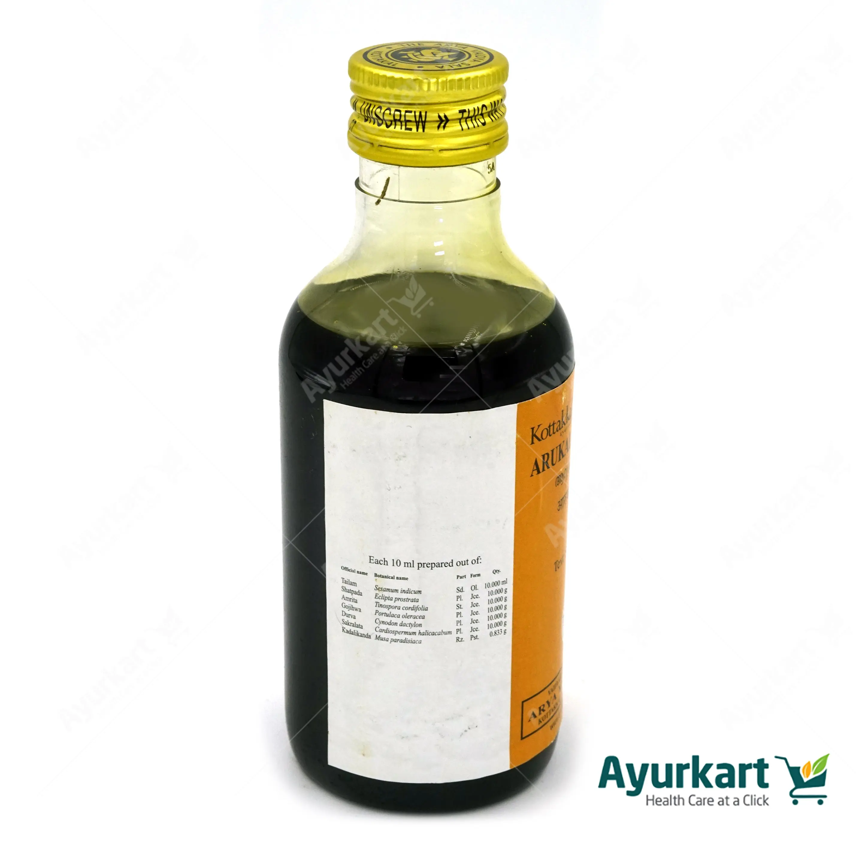 Arukaladi Tailam - 200ML - Kottakkal - DragonVitality