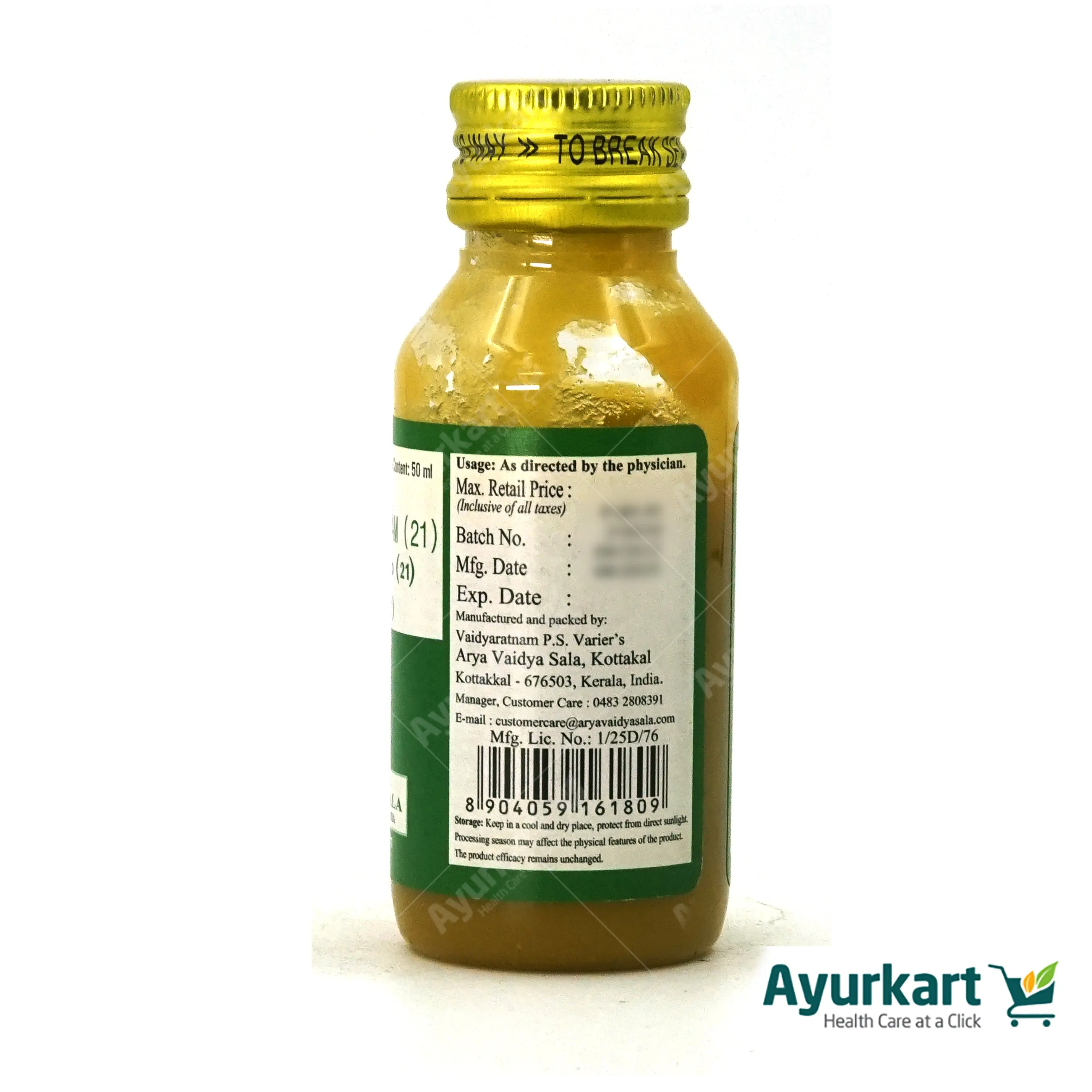 Dhanvantaram Tailam (21)- 50 ml - Kottakkal - DragonVitality