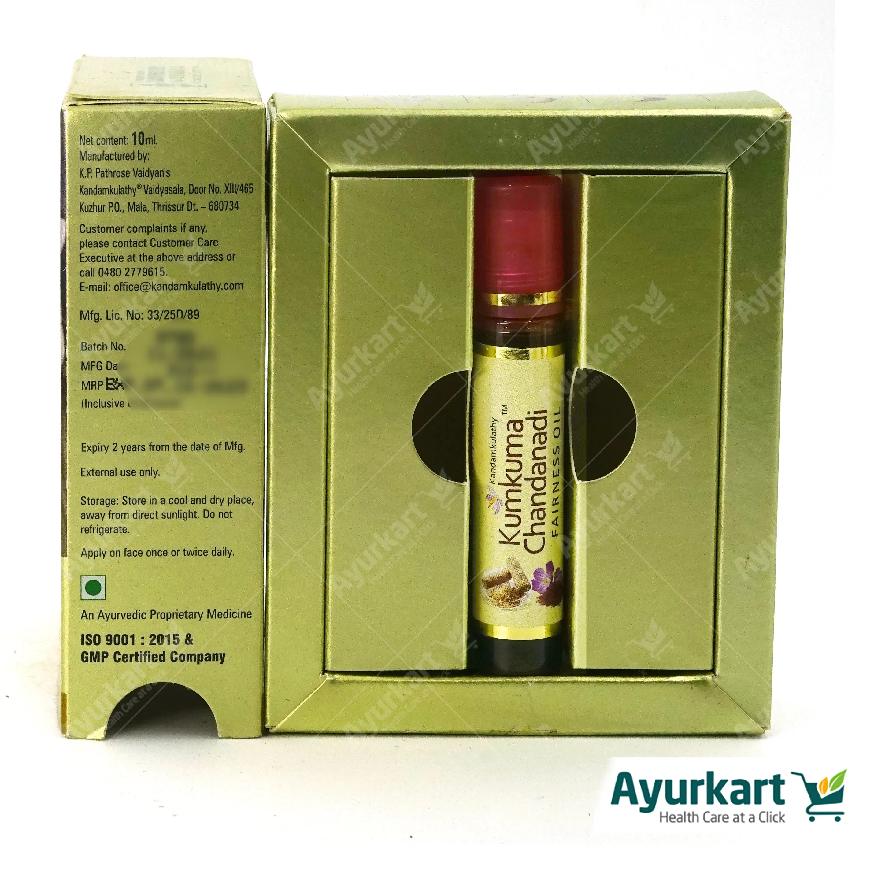 Kumkuma Chandadi Fairness Oil - 10ML -Kandamkulathy Vaidyasala - DragonVitality