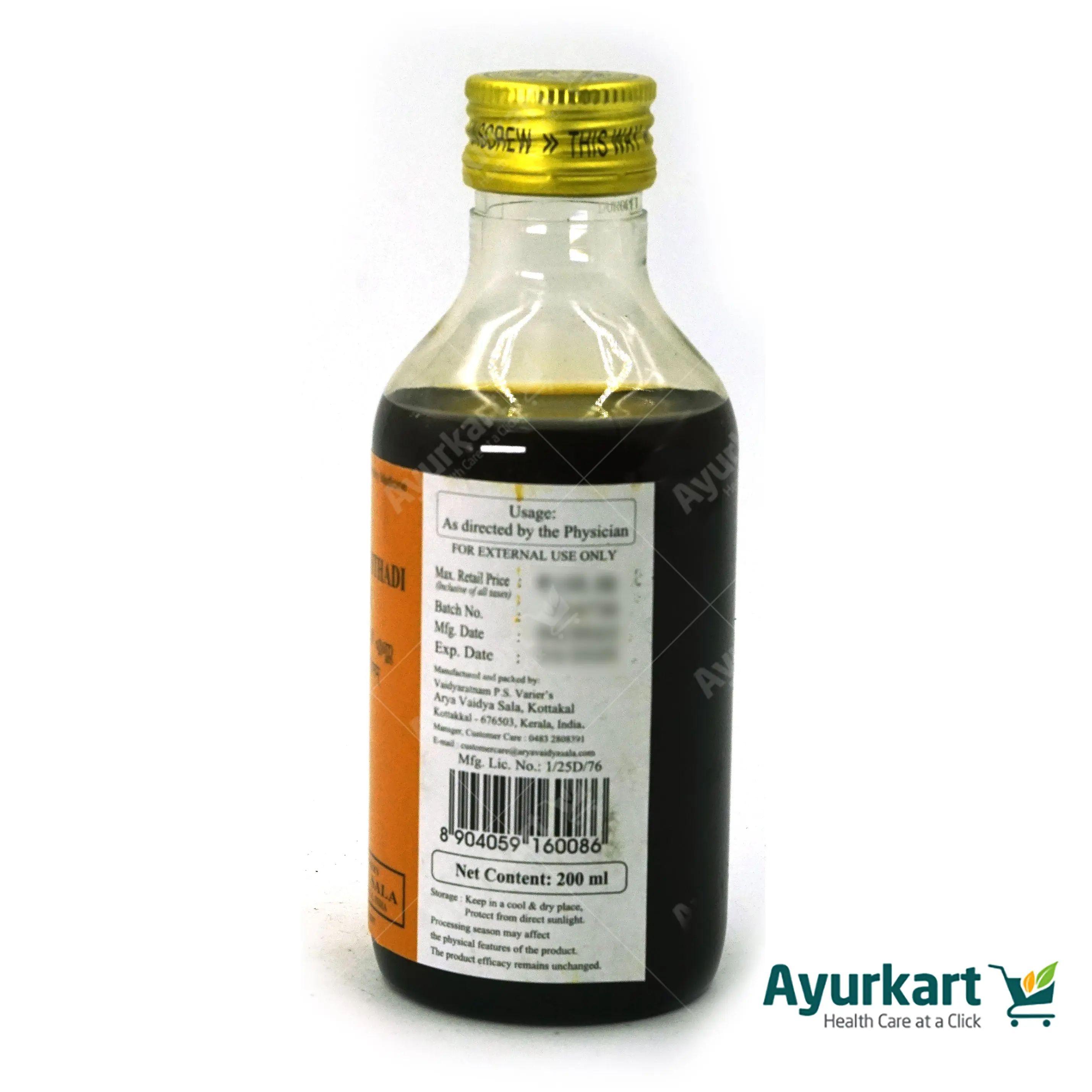 Asanamanjishtadi Tailam - 200ML - Kottakkal - DragonVitality