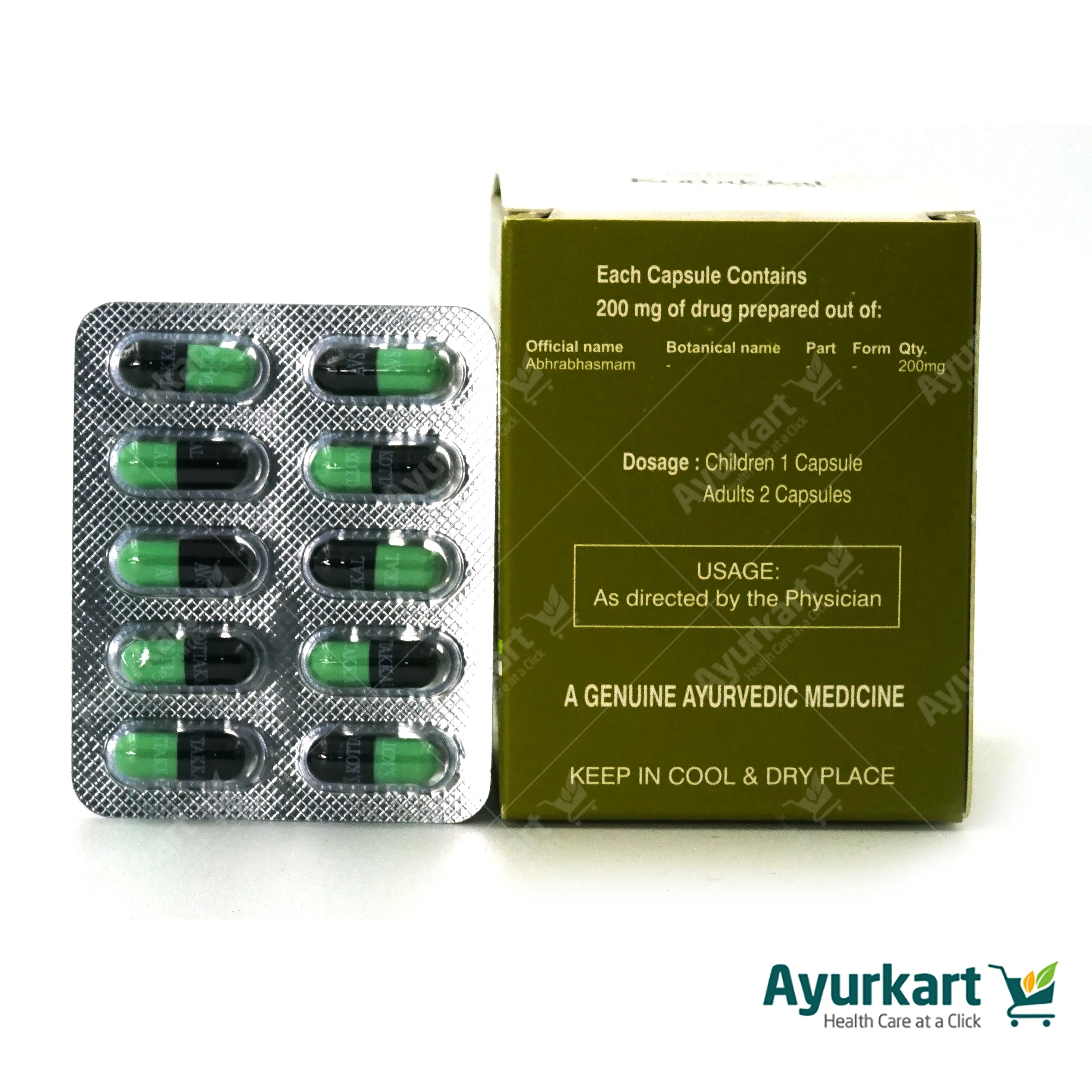 Abhra Bhasmam 200 mg Capsule  - Kottakkal Ayurveda - DragonVitality