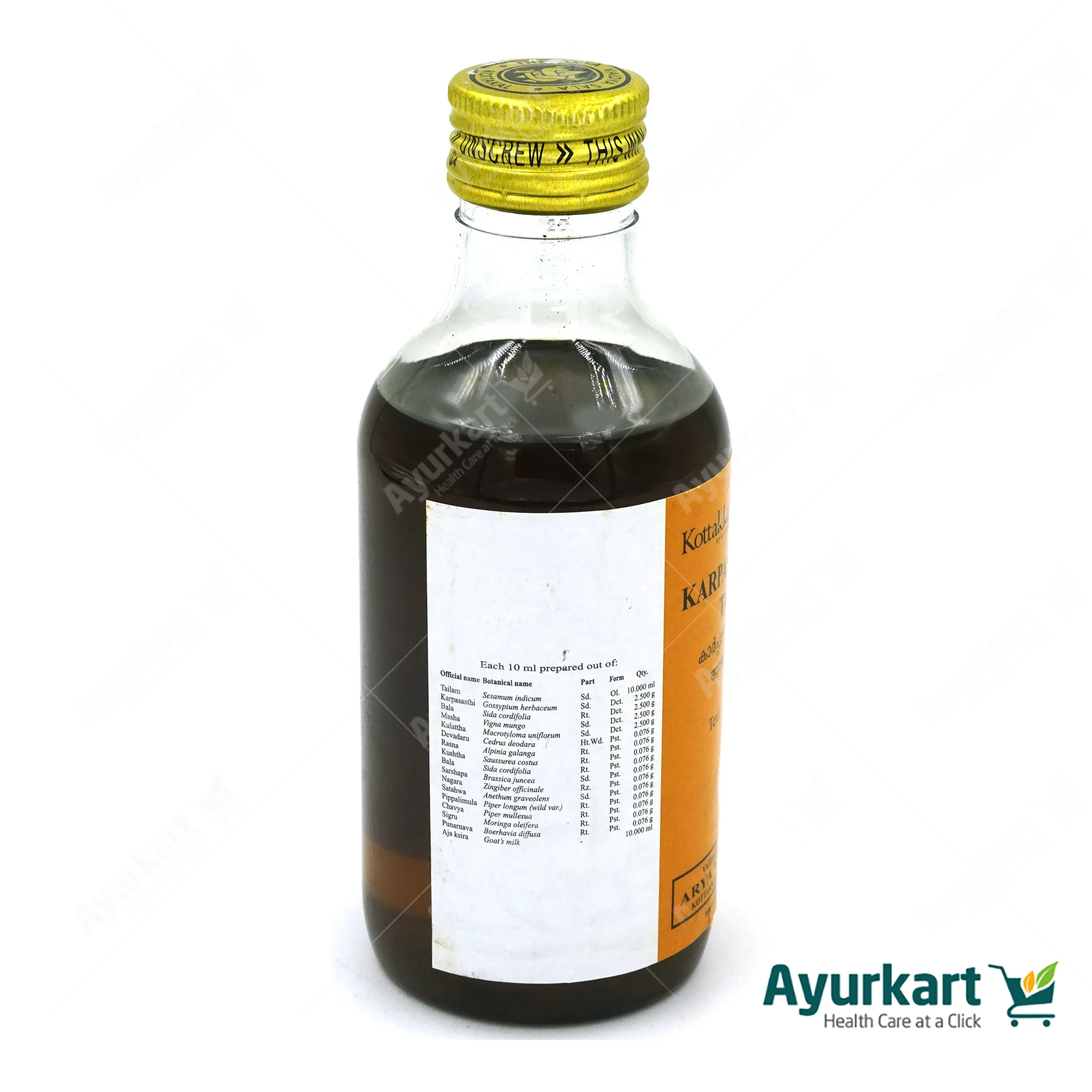 Karpasasthyadi Tailam - 200ML - Kottakkal - DragonVitality
