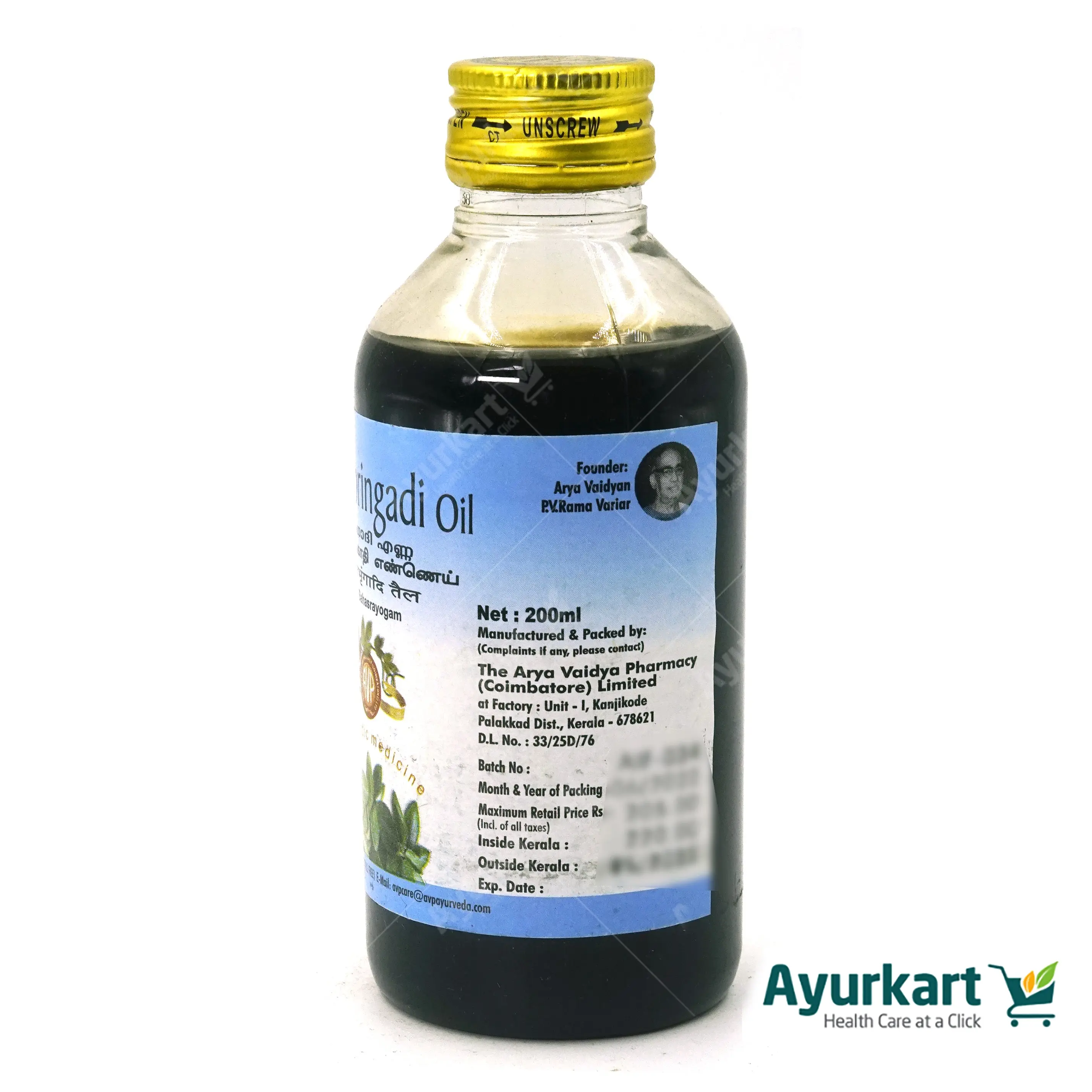 Neelibringadi Oil - 200Ml - Avp - DragonVitality