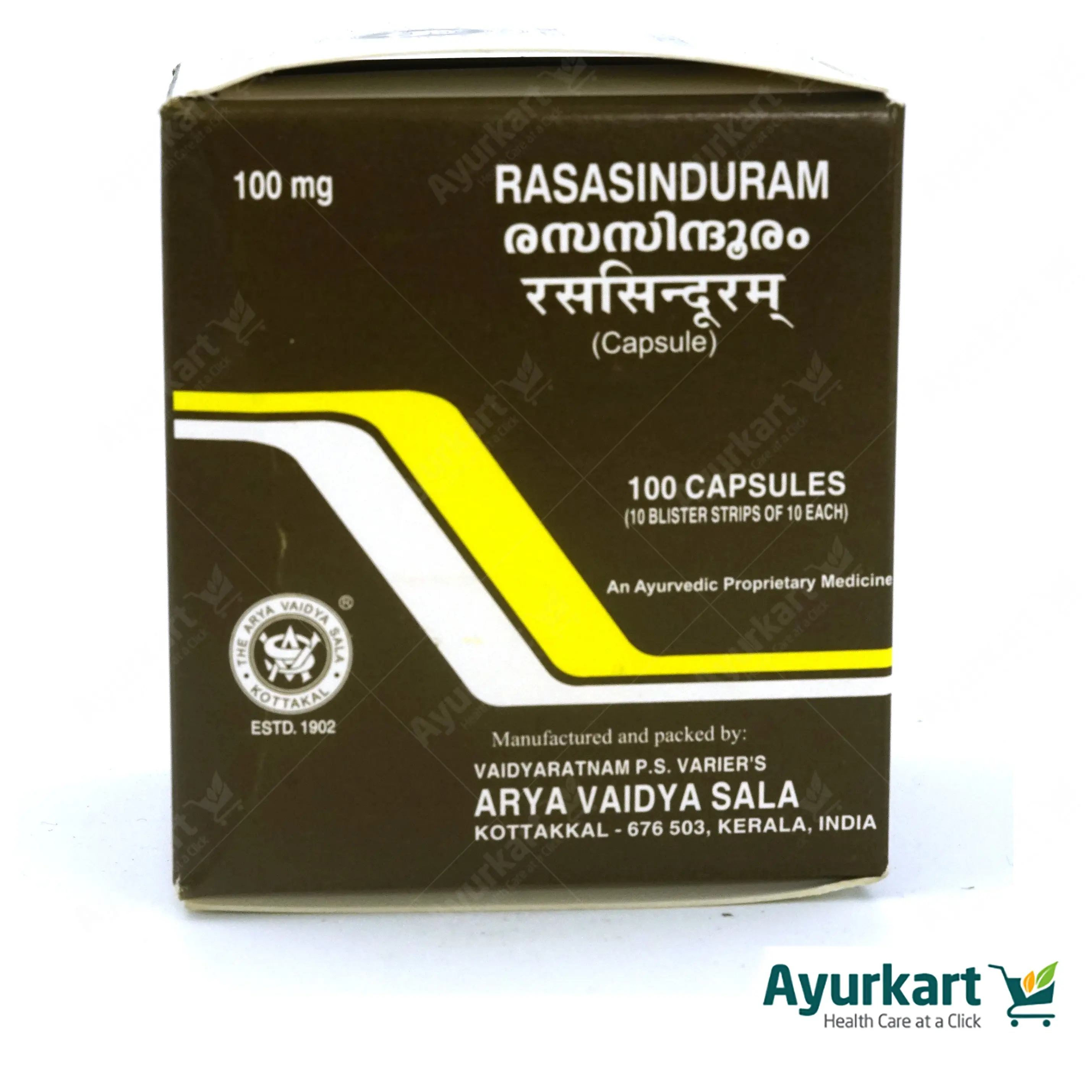 Rasasinduram Capsule - 100Nos - Kottakkal Arya Vaidya Sala
