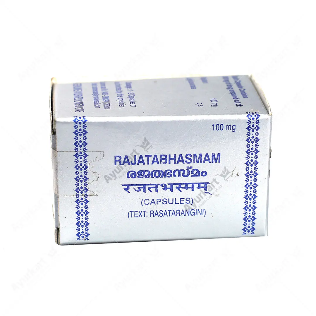 Rajatha Bhasmam Capsule - Kottakkal - 10Nos