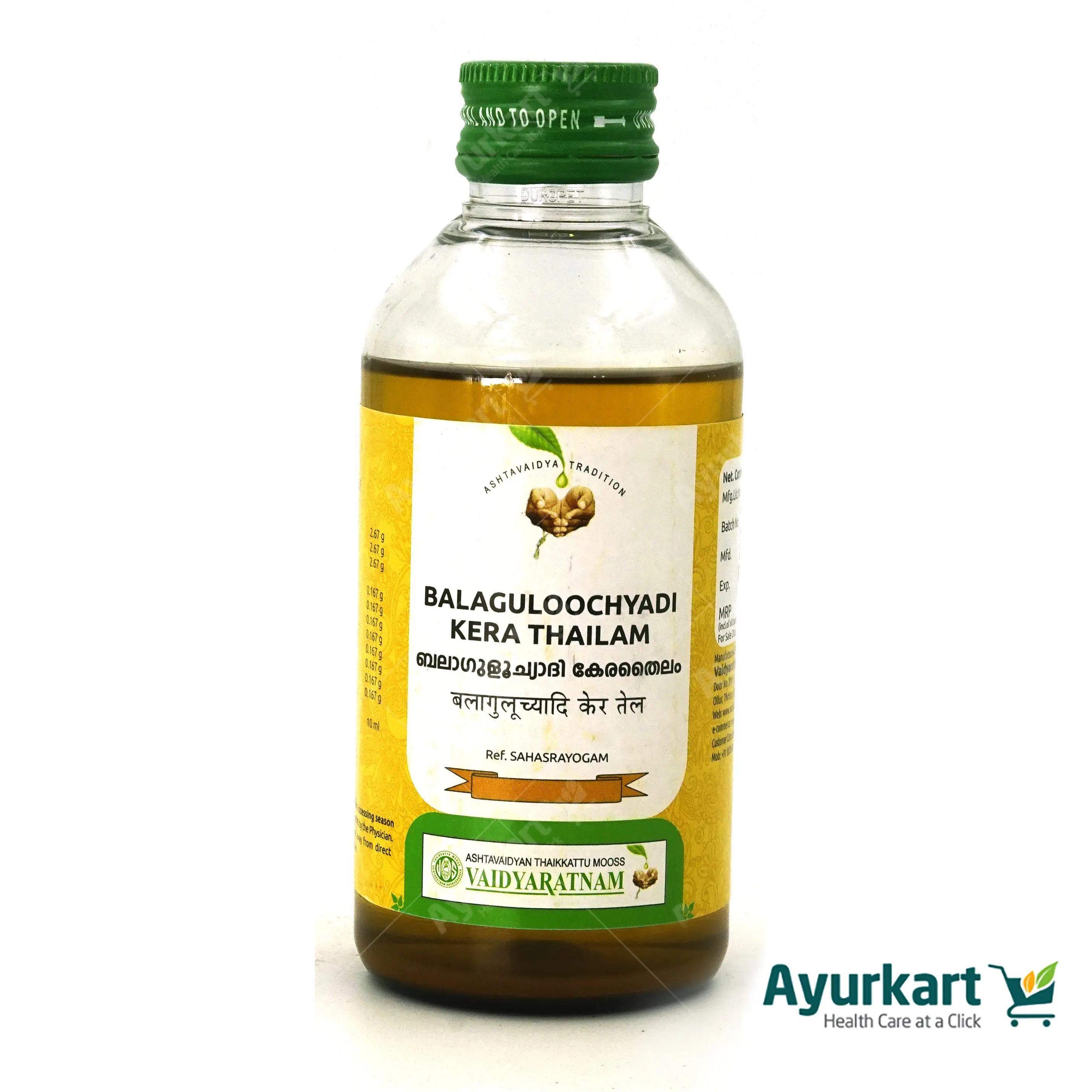 Balaguloochyadi Kera Thailam - Vaidyaratnam - 200ML - DragonVitality